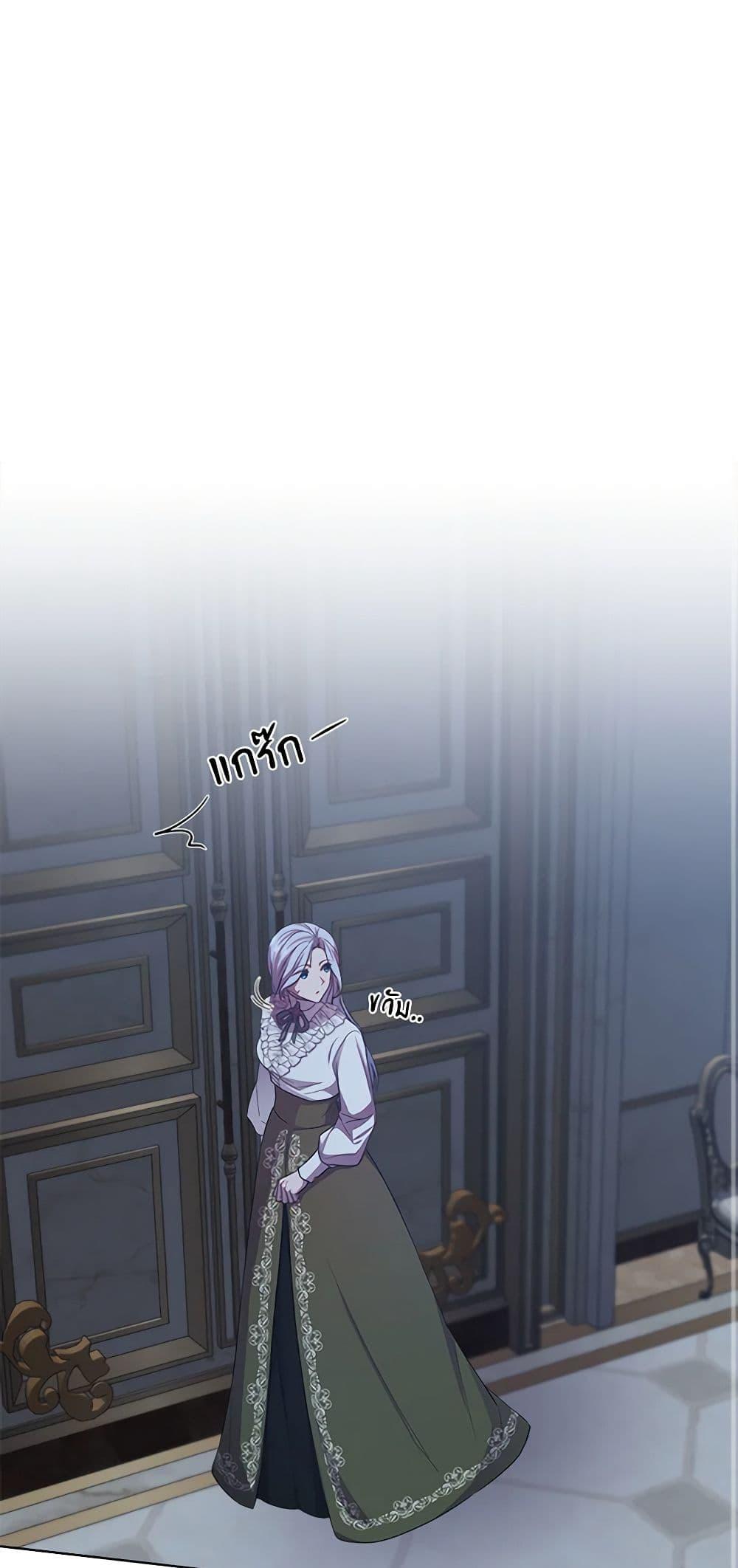 Manga-lc-com อ่านมังงะ อ่านการ์ตูน ออนไลน์ ฟรี To My Beloved Foe ตอนที่ 1 2 3 4 5 6 7 8 9 10 11 12 13 14 ฟรี ไม่มีโฆษณา Manga-lc - อ่าน มังงะ อ่าน การ์ตูน ออนไลน์ อ่านมังงะ ฟรี