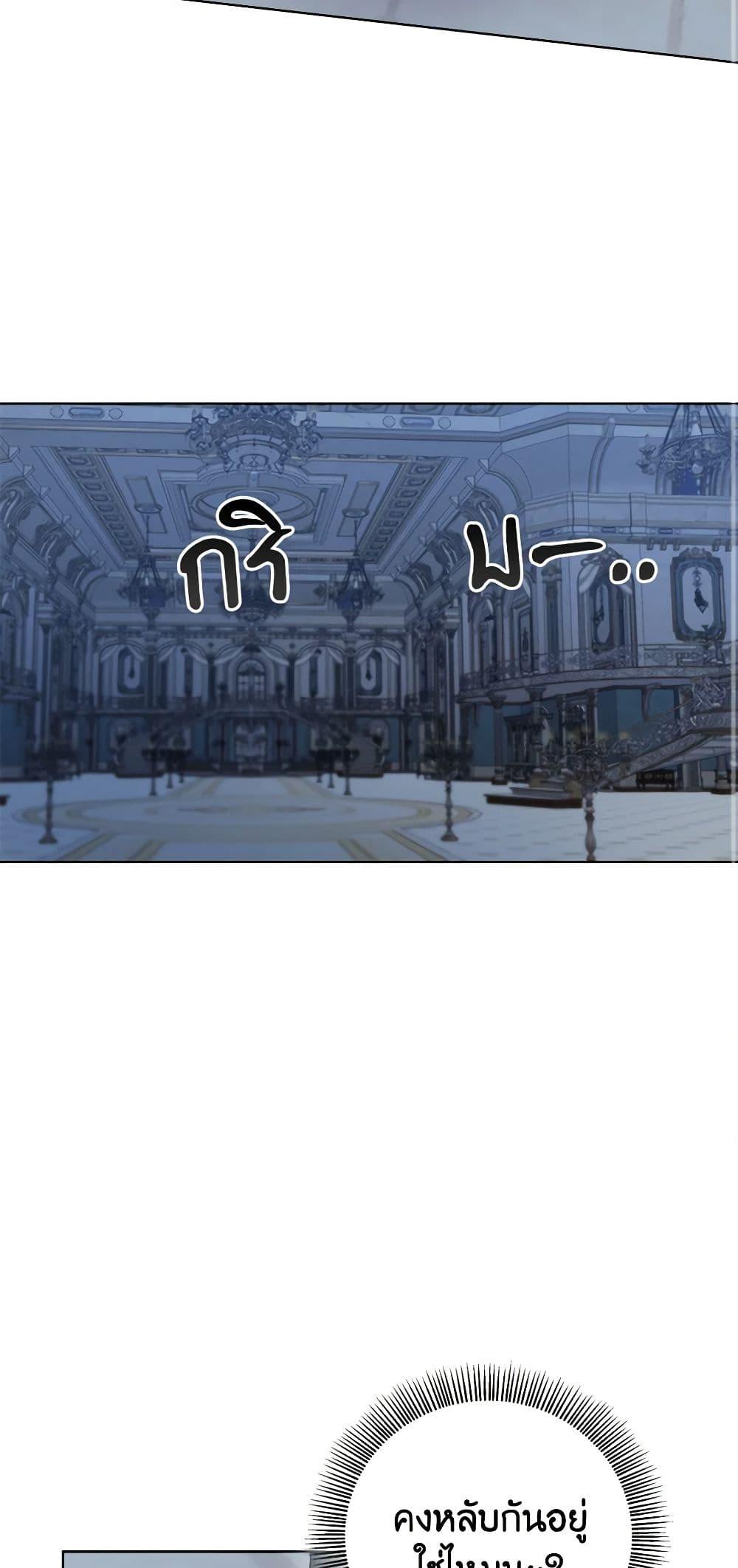 Manga-lc-com อ่านมังงะ อ่านการ์ตูน ออนไลน์ ฟรี To My Beloved Foe ตอนที่ 1 2 3 4 5 6 7 8 9 10 11 12 13 14 ฟรี ไม่มีโฆษณา Manga-lc - อ่าน มังงะ อ่าน การ์ตูน ออนไลน์ อ่านมังงะ ฟรี