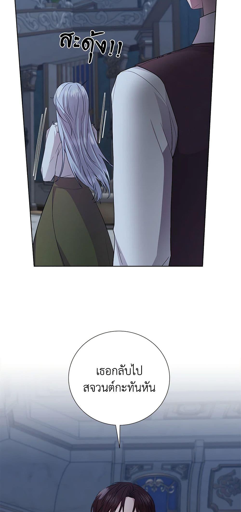 Manga-lc-com อ่านมังงะ อ่านการ์ตูน ออนไลน์ ฟรี To My Beloved Foe ตอนที่ 1 2 3 4 5 6 7 8 9 10 11 12 13 14 ฟรี ไม่มีโฆษณา Manga-lc - อ่าน มังงะ อ่าน การ์ตูน ออนไลน์ อ่านมังงะ ฟรี