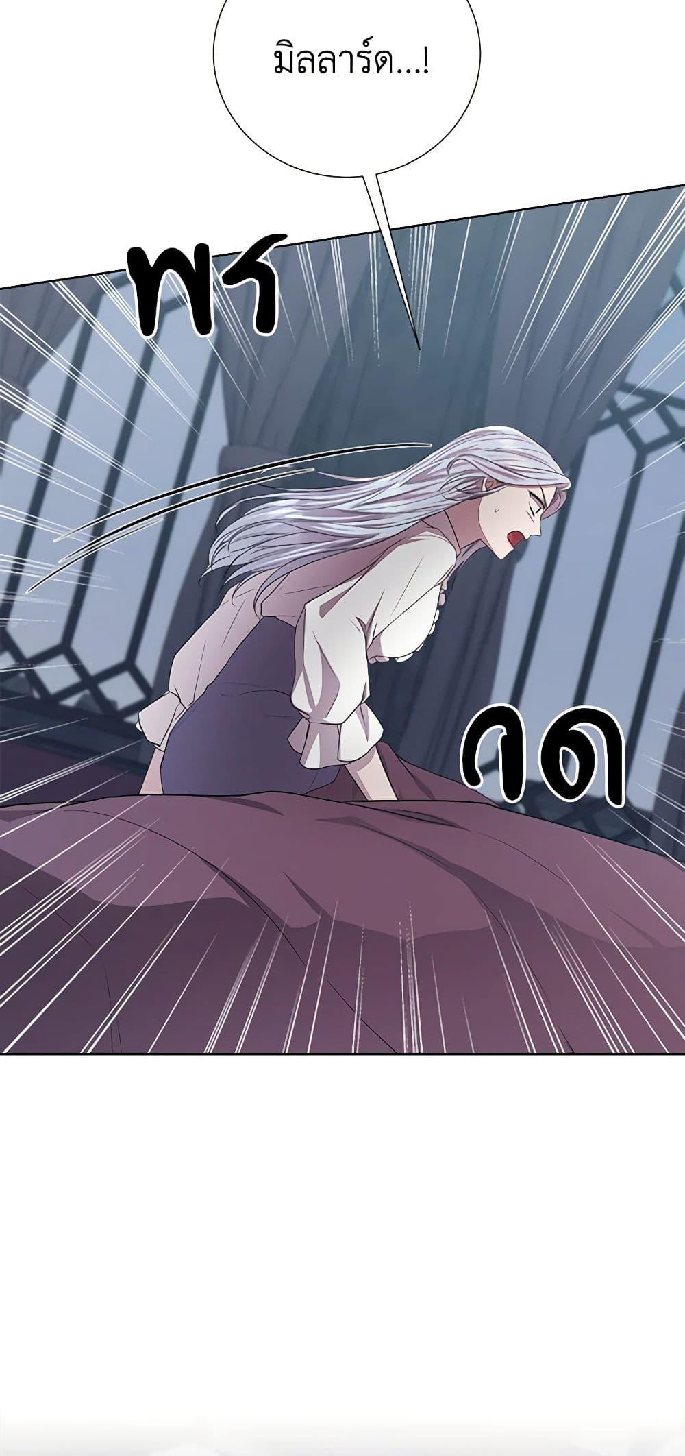 Manga-lc-com อ่านมังงะ อ่านการ์ตูน ออนไลน์ ฟรี To My Beloved Foe ตอนที่ 1 2 3 4 5 6 7 8 9 10 11 12 13 14 ฟรี ไม่มีโฆษณา Manga-lc - อ่าน มังงะ อ่าน การ์ตูน ออนไลน์ อ่านมังงะ ฟรี