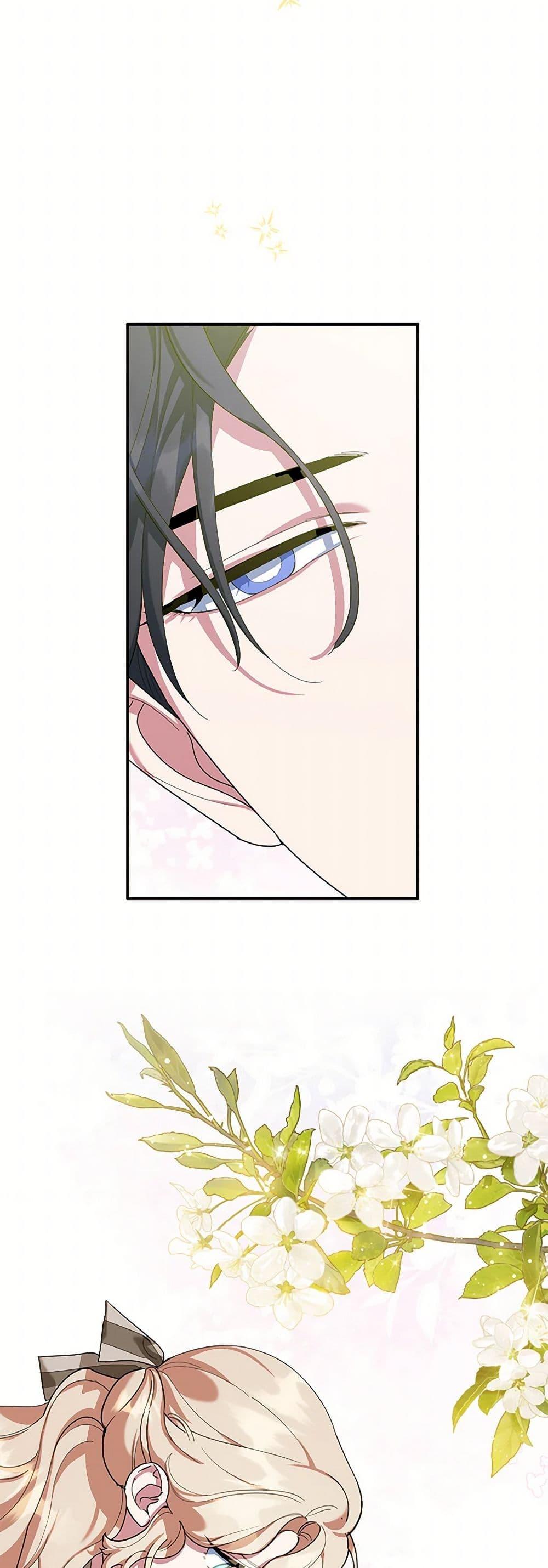 Manga-lc-com อ่านมังงะ อ่านการ์ตูน ออนไลน์ ฟรี A Divorced Evil Lady Bakes Cakes ตอนที่ 1 2 3 4 5 6 7 8 9 10 11 12 13 14 ฟรี ไม่มีโฆษณา Manga-lc - อ่าน มังงะ อ่าน การ์ตูน ออนไลน์ อ่านมังงะ ฟรี