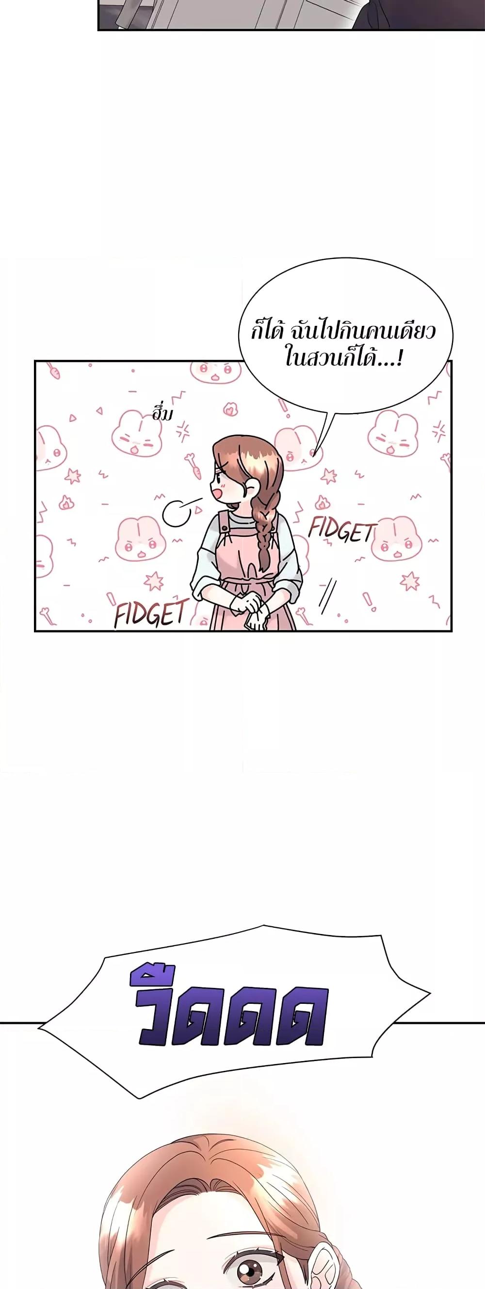 Doujin-Lc- อ่าน โดจิน มังฮวา เกาหลี ญี่ปุ่น จีน แปลไทย Fake Wife ตอนที่ 1 2 3 4 5 6 7 8 9 10 11 12 13 14 ฟรี ไม่มีโฆษณา อ่าน โดจิน Manhwa เกาหลี ญี่ปุ่น จีน เรามีครบ คัดมาให้เน้นๆ โดจิน 18+ รับประกันความฟินโดย  Doujin Lc