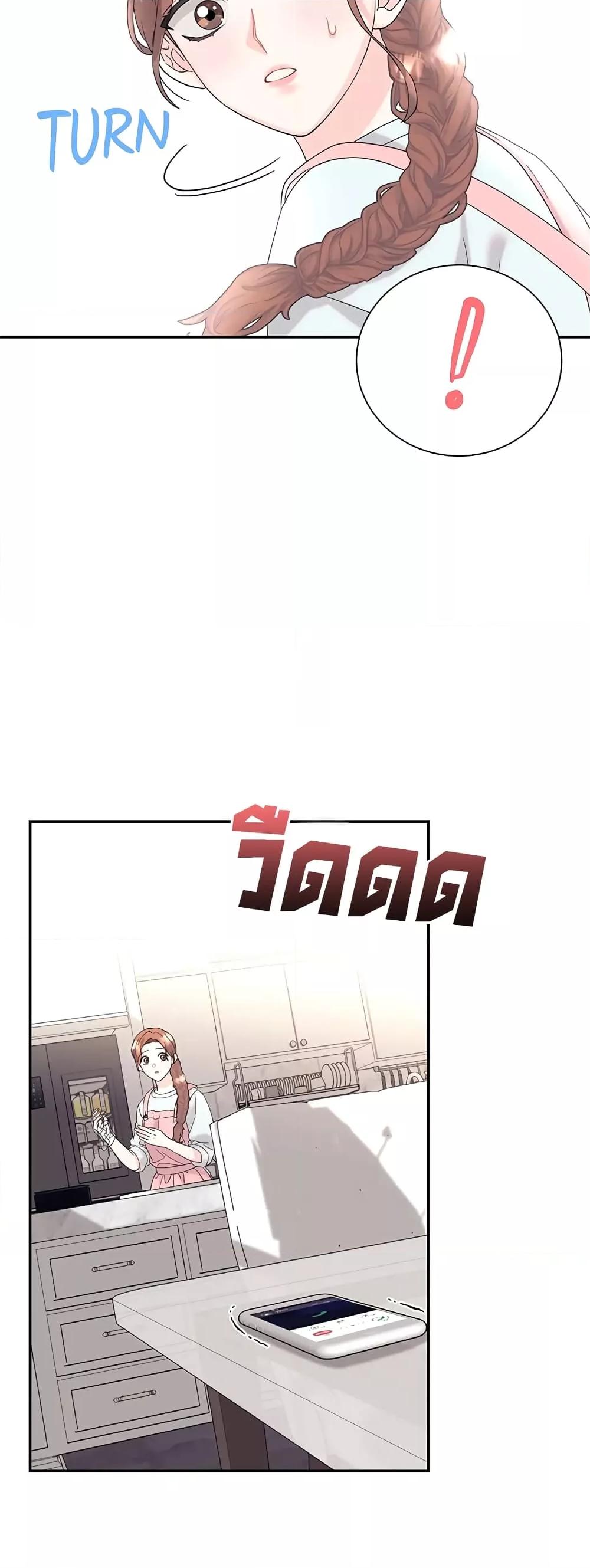 Doujin-Lc- อ่าน โดจิน มังฮวา เกาหลี ญี่ปุ่น จีน แปลไทย Fake Wife ตอนที่ 1 2 3 4 5 6 7 8 9 10 11 12 13 14 ฟรี ไม่มีโฆษณา อ่าน โดจิน Manhwa เกาหลี ญี่ปุ่น จีน เรามีครบ คัดมาให้เน้นๆ โดจิน 18+ รับประกันความฟินโดย  Doujin Lc