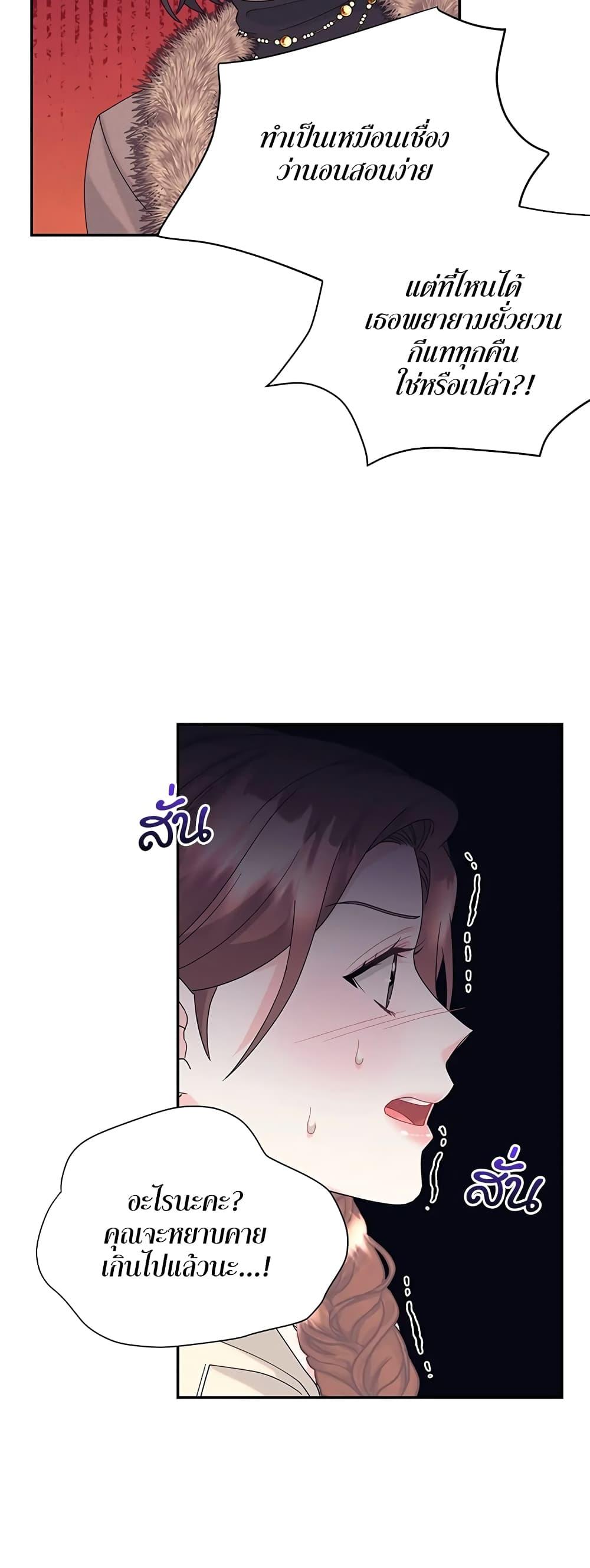Doujin-Lc- อ่าน โดจิน มังฮวา เกาหลี ญี่ปุ่น จีน แปลไทย Fake Wife ตอนที่ 1 2 3 4 5 6 7 8 9 10 11 12 13 14 ฟรี ไม่มีโฆษณา อ่าน โดจิน Manhwa เกาหลี ญี่ปุ่น จีน เรามีครบ คัดมาให้เน้นๆ โดจิน 18+ รับประกันความฟินโดย  Doujin Lc