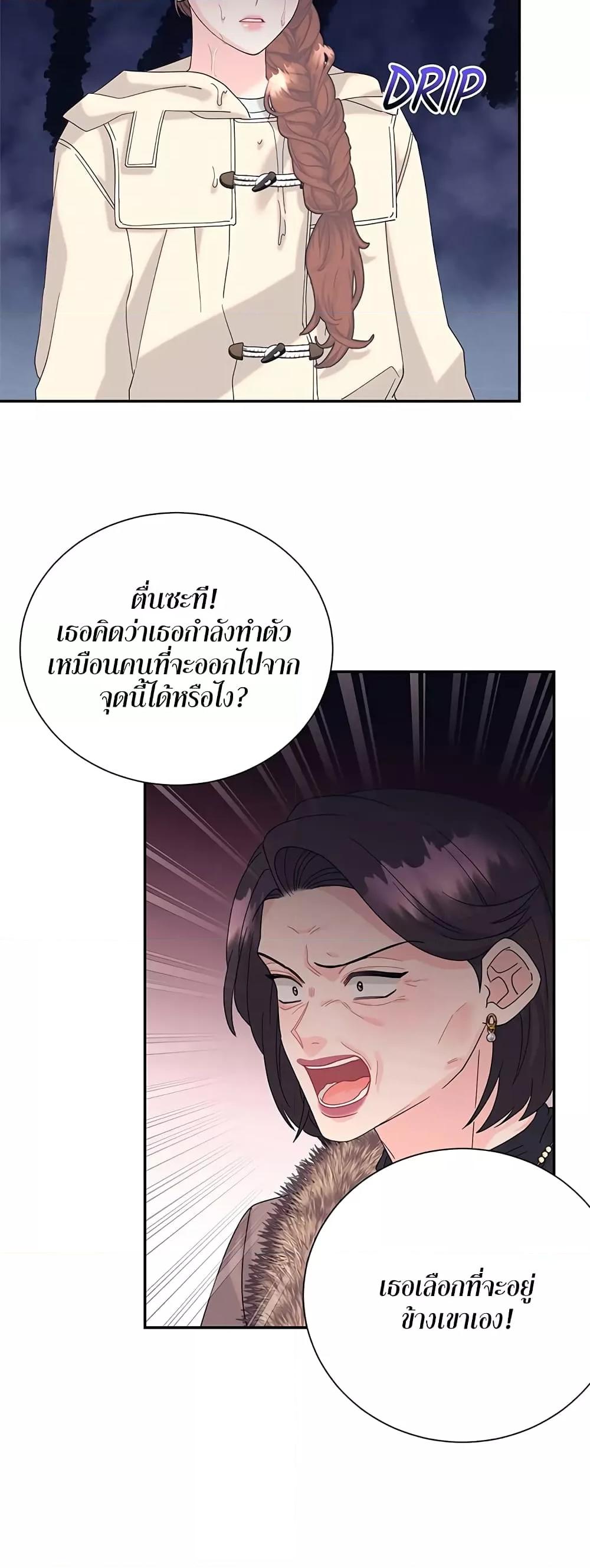 Doujin-Lc- อ่าน โดจิน มังฮวา เกาหลี ญี่ปุ่น จีน แปลไทย Fake Wife ตอนที่ 1 2 3 4 5 6 7 8 9 10 11 12 13 14 ฟรี ไม่มีโฆษณา อ่าน โดจิน Manhwa เกาหลี ญี่ปุ่น จีน เรามีครบ คัดมาให้เน้นๆ โดจิน 18+ รับประกันความฟินโดย  Doujin Lc