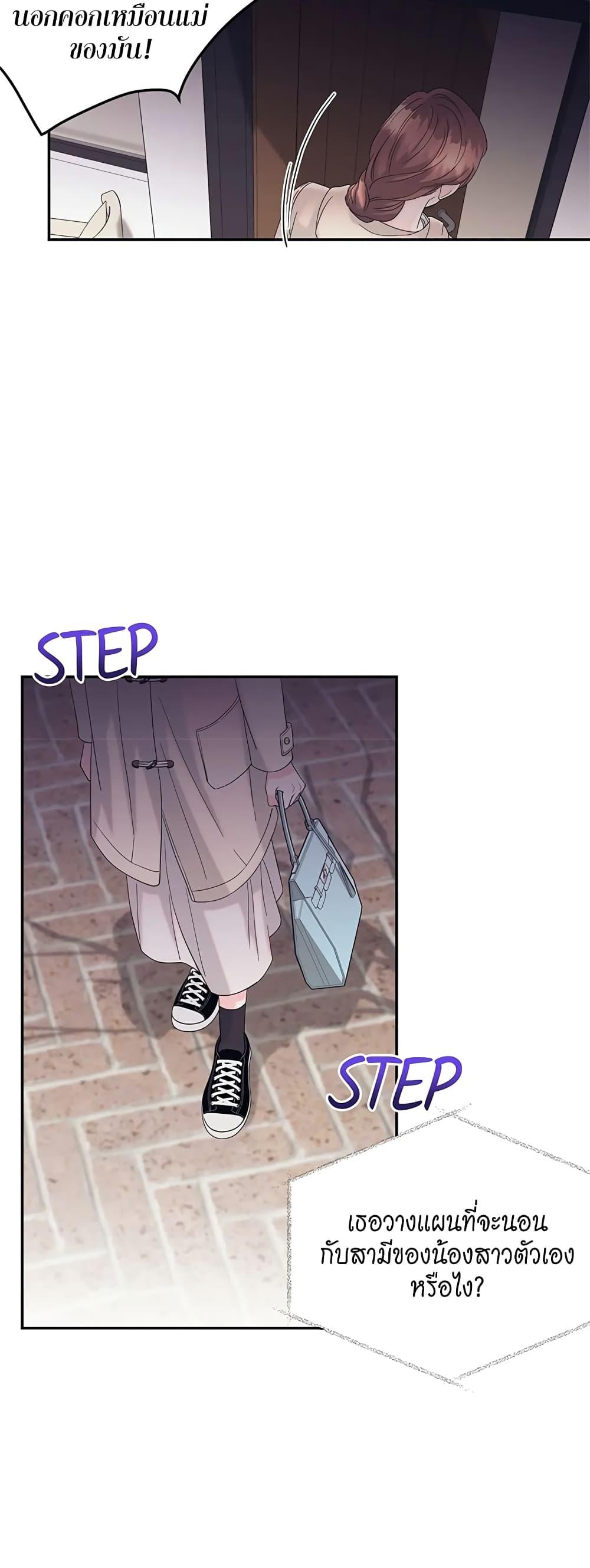 Doujin-Lc- อ่าน โดจิน มังฮวา เกาหลี ญี่ปุ่น จีน แปลไทย Fake Wife ตอนที่ 1 2 3 4 5 6 7 8 9 10 11 12 13 14 ฟรี ไม่มีโฆษณา อ่าน โดจิน Manhwa เกาหลี ญี่ปุ่น จีน เรามีครบ คัดมาให้เน้นๆ โดจิน 18+ รับประกันความฟินโดย  Doujin Lc