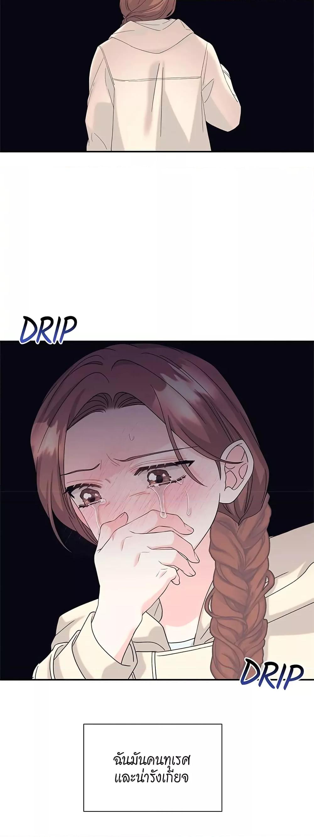 Doujin-Lc- อ่าน โดจิน มังฮวา เกาหลี ญี่ปุ่น จีน แปลไทย Fake Wife ตอนที่ 1 2 3 4 5 6 7 8 9 10 11 12 13 14 ฟรี ไม่มีโฆษณา อ่าน โดจิน Manhwa เกาหลี ญี่ปุ่น จีน เรามีครบ คัดมาให้เน้นๆ โดจิน 18+ รับประกันความฟินโดย  Doujin Lc