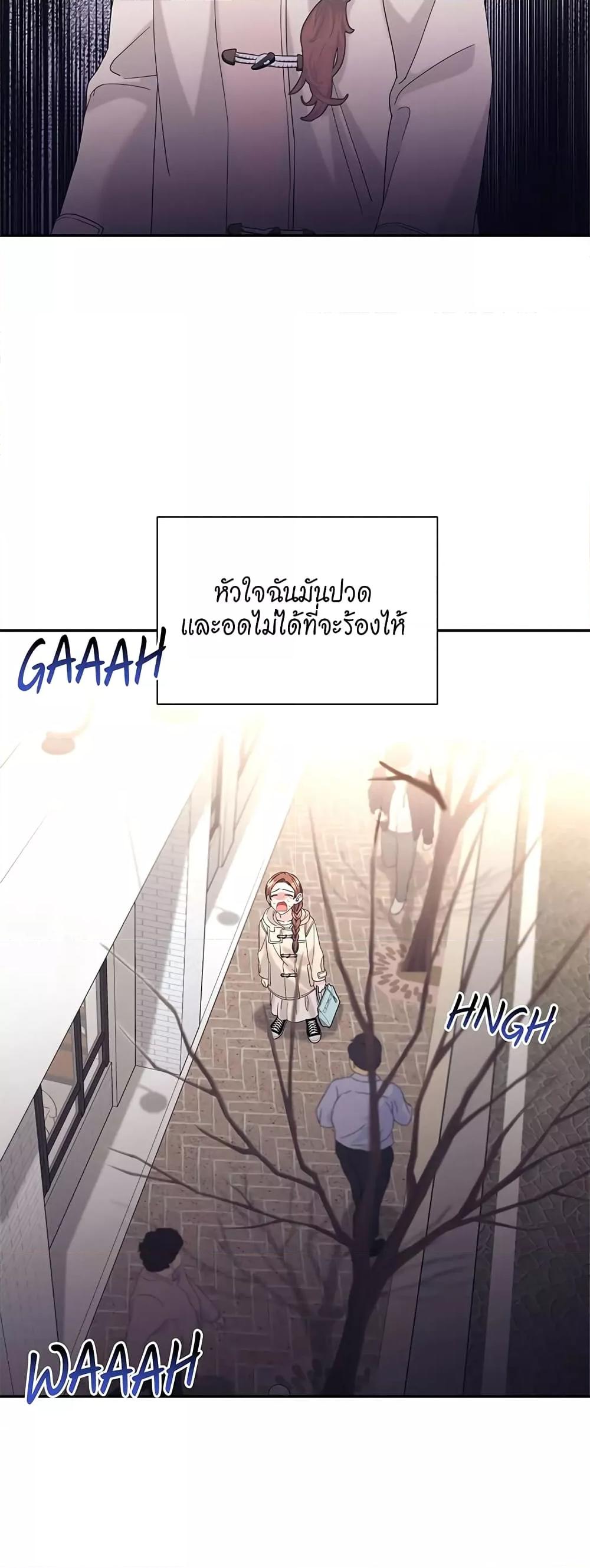 Doujin-Lc- อ่าน โดจิน มังฮวา เกาหลี ญี่ปุ่น จีน แปลไทย Fake Wife ตอนที่ 1 2 3 4 5 6 7 8 9 10 11 12 13 14 ฟรี ไม่มีโฆษณา อ่าน โดจิน Manhwa เกาหลี ญี่ปุ่น จีน เรามีครบ คัดมาให้เน้นๆ โดจิน 18+ รับประกันความฟินโดย  Doujin Lc