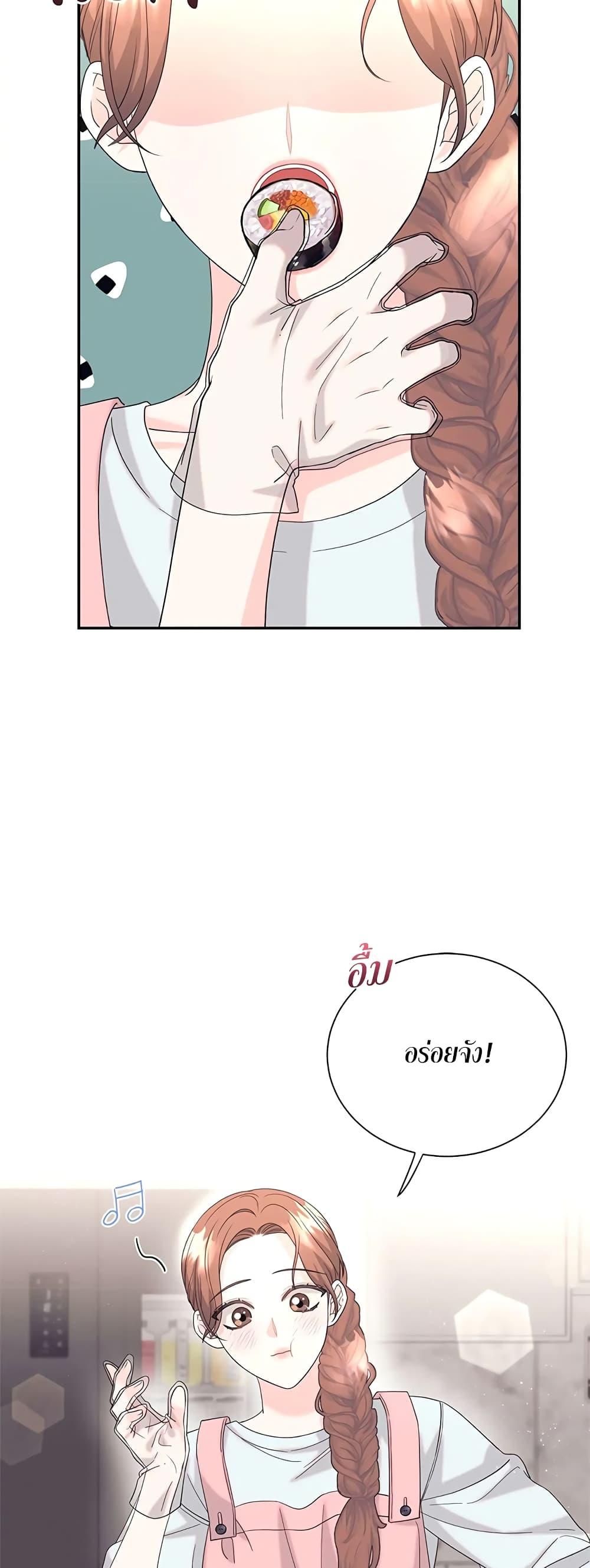 Doujin-Lc- อ่าน โดจิน มังฮวา เกาหลี ญี่ปุ่น จีน แปลไทย Fake Wife ตอนที่ 1 2 3 4 5 6 7 8 9 10 11 12 13 14 ฟรี ไม่มีโฆษณา อ่าน โดจิน Manhwa เกาหลี ญี่ปุ่น จีน เรามีครบ คัดมาให้เน้นๆ โดจิน 18+ รับประกันความฟินโดย  Doujin Lc