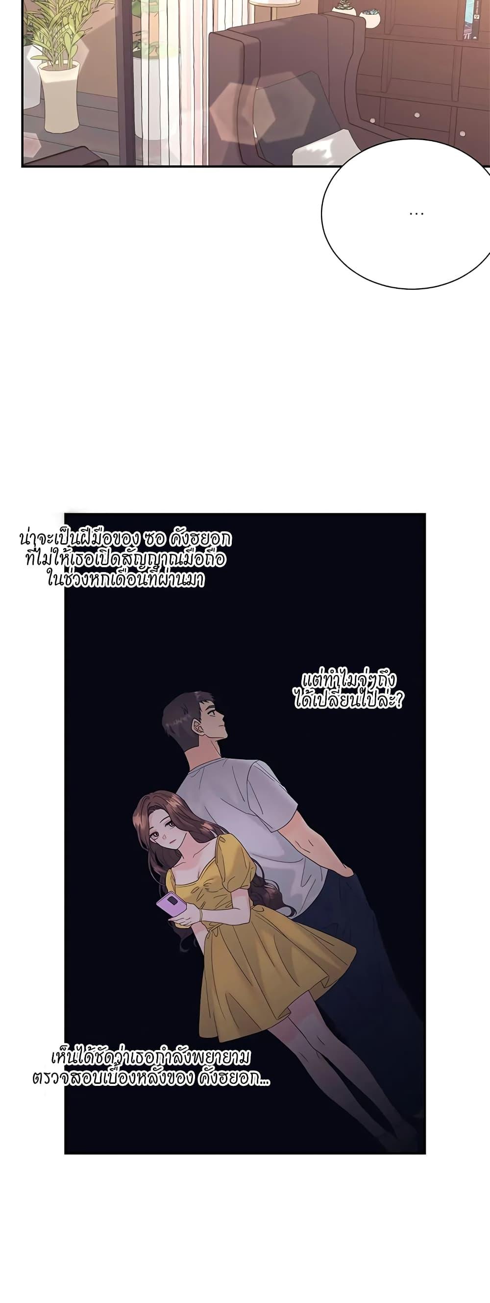 Doujin-Lc- อ่าน โดจิน มังฮวา เกาหลี ญี่ปุ่น จีน แปลไทย Fake Wife ตอนที่ 1 2 3 4 5 6 7 8 9 10 11 12 13 14 ฟรี ไม่มีโฆษณา อ่าน โดจิน Manhwa เกาหลี ญี่ปุ่น จีน เรามีครบ คัดมาให้เน้นๆ โดจิน 18+ รับประกันความฟินโดย  Doujin Lc