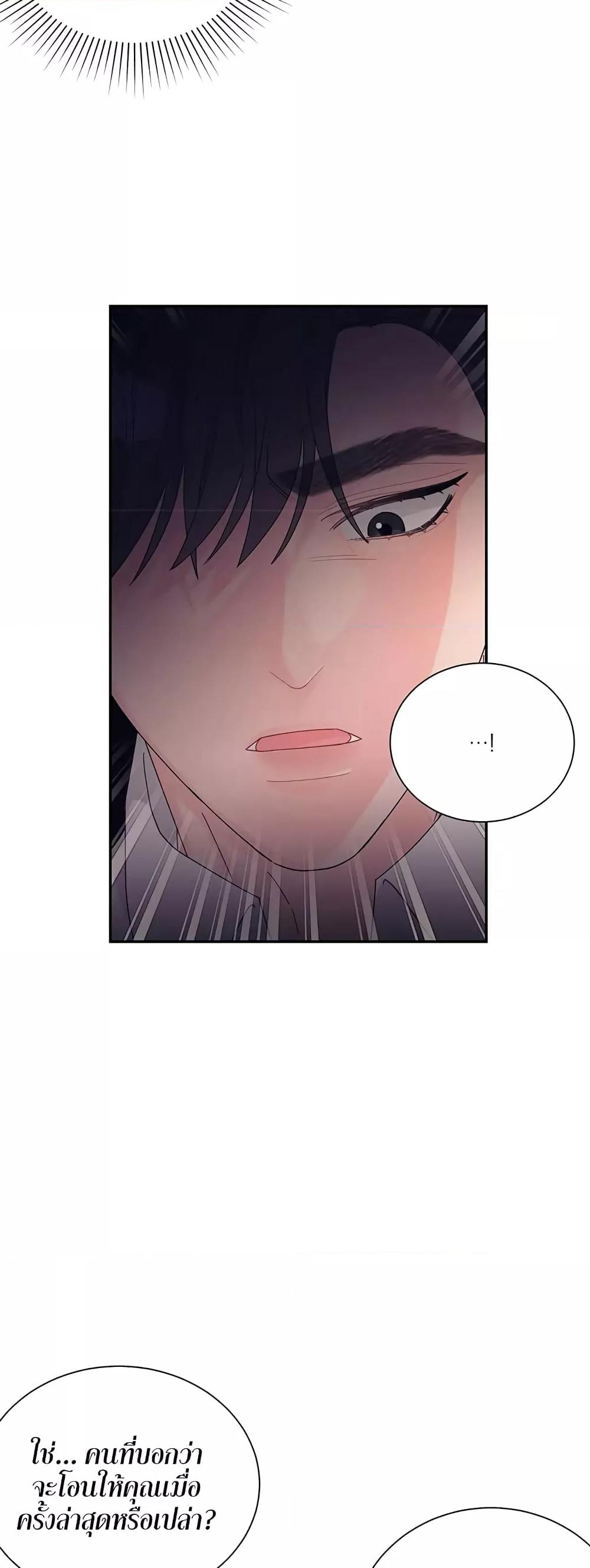 Doujin-Lc- อ่าน โดจิน มังฮวา เกาหลี ญี่ปุ่น จีน แปลไทย Fake Wife ตอนที่ 1 2 3 4 5 6 7 8 9 10 11 12 13 14 ฟรี ไม่มีโฆษณา อ่าน โดจิน Manhwa เกาหลี ญี่ปุ่น จีน เรามีครบ คัดมาให้เน้นๆ โดจิน 18+ รับประกันความฟินโดย  Doujin Lc