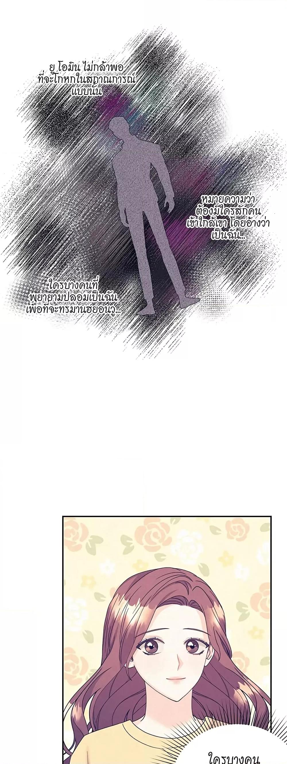 Doujin-Lc- อ่าน โดจิน มังฮวา เกาหลี ญี่ปุ่น จีน แปลไทย Fake Wife ตอนที่ 1 2 3 4 5 6 7 8 9 10 11 12 13 14 ฟรี ไม่มีโฆษณา อ่าน โดจิน Manhwa เกาหลี ญี่ปุ่น จีน เรามีครบ คัดมาให้เน้นๆ โดจิน 18+ รับประกันความฟินโดย  Doujin Lc