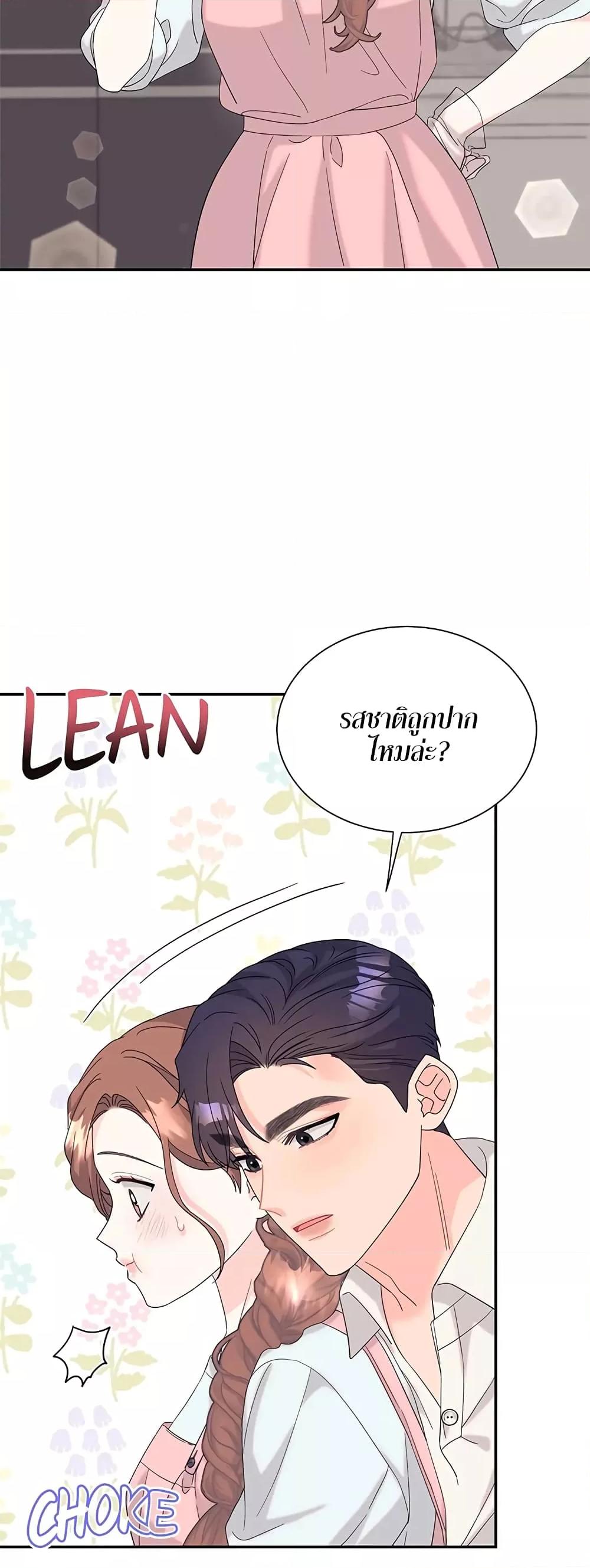 Doujin-Lc- อ่าน โดจิน มังฮวา เกาหลี ญี่ปุ่น จีน แปลไทย Fake Wife ตอนที่ 1 2 3 4 5 6 7 8 9 10 11 12 13 14 ฟรี ไม่มีโฆษณา อ่าน โดจิน Manhwa เกาหลี ญี่ปุ่น จีน เรามีครบ คัดมาให้เน้นๆ โดจิน 18+ รับประกันความฟินโดย  Doujin Lc
