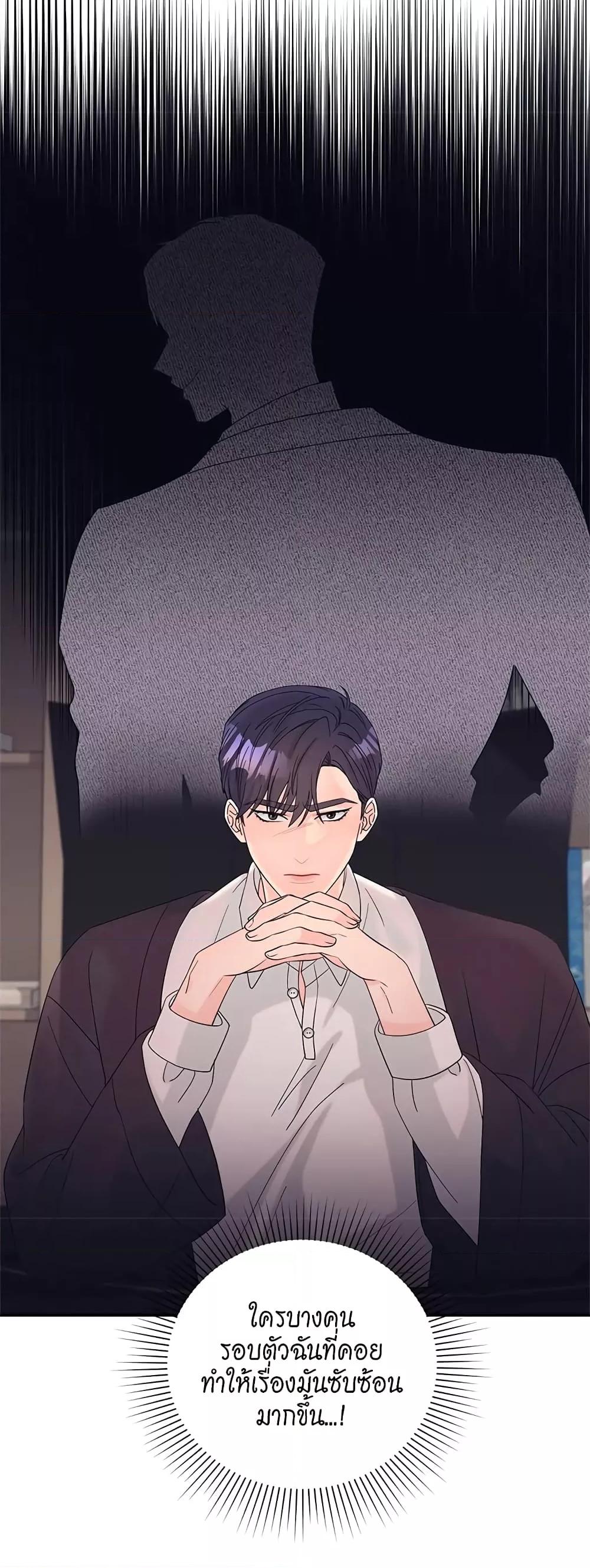 Doujin-Lc- อ่าน โดจิน มังฮวา เกาหลี ญี่ปุ่น จีน แปลไทย Fake Wife ตอนที่ 1 2 3 4 5 6 7 8 9 10 11 12 13 14 ฟรี ไม่มีโฆษณา อ่าน โดจิน Manhwa เกาหลี ญี่ปุ่น จีน เรามีครบ คัดมาให้เน้นๆ โดจิน 18+ รับประกันความฟินโดย  Doujin Lc