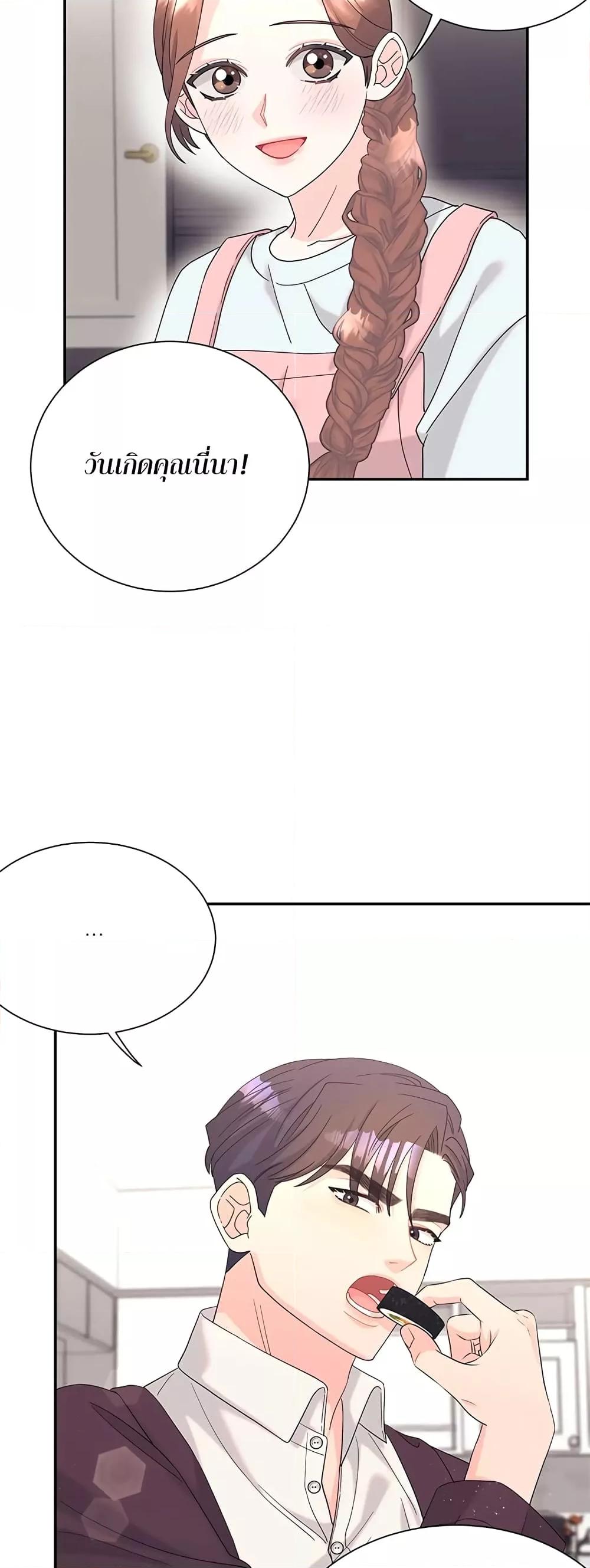 Doujin-Lc- อ่าน โดจิน มังฮวา เกาหลี ญี่ปุ่น จีน แปลไทย Fake Wife ตอนที่ 1 2 3 4 5 6 7 8 9 10 11 12 13 14 ฟรี ไม่มีโฆษณา อ่าน โดจิน Manhwa เกาหลี ญี่ปุ่น จีน เรามีครบ คัดมาให้เน้นๆ โดจิน 18+ รับประกันความฟินโดย  Doujin Lc