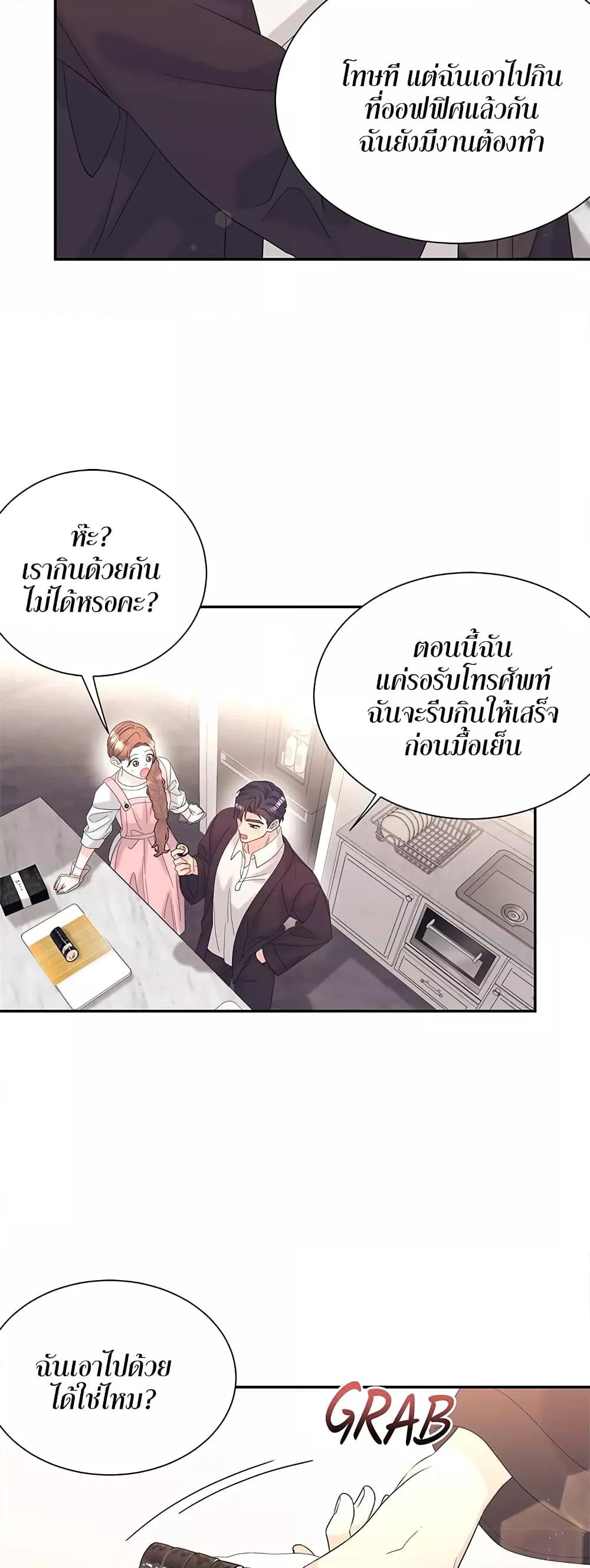 Doujin-Lc- อ่าน โดจิน มังฮวา เกาหลี ญี่ปุ่น จีน แปลไทย Fake Wife ตอนที่ 1 2 3 4 5 6 7 8 9 10 11 12 13 14 ฟรี ไม่มีโฆษณา อ่าน โดจิน Manhwa เกาหลี ญี่ปุ่น จีน เรามีครบ คัดมาให้เน้นๆ โดจิน 18+ รับประกันความฟินโดย  Doujin Lc