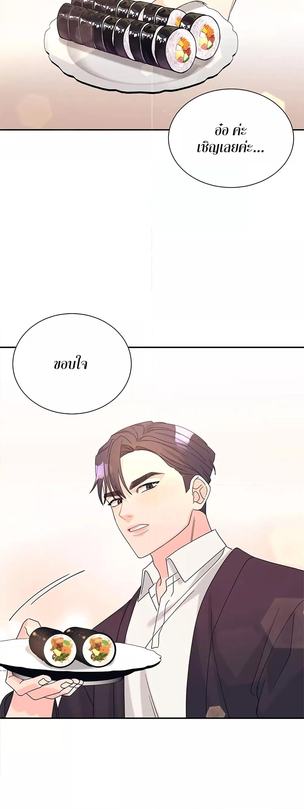 Doujin-Lc- อ่าน โดจิน มังฮวา เกาหลี ญี่ปุ่น จีน แปลไทย Fake Wife ตอนที่ 1 2 3 4 5 6 7 8 9 10 11 12 13 14 ฟรี ไม่มีโฆษณา อ่าน โดจิน Manhwa เกาหลี ญี่ปุ่น จีน เรามีครบ คัดมาให้เน้นๆ โดจิน 18+ รับประกันความฟินโดย  Doujin Lc