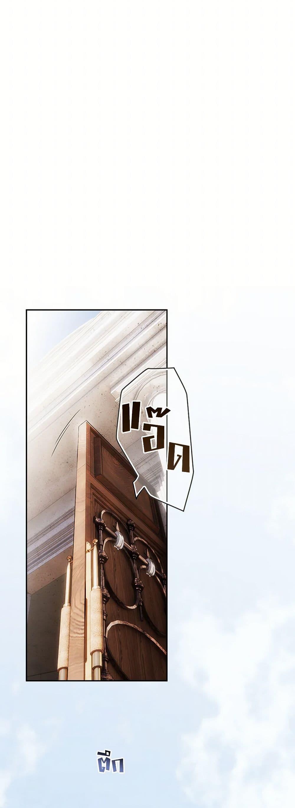 Manga-lc-com อ่านมังงะ อ่านการ์ตูน ออนไลน์ ฟรี Secret Lady ตอนที่ 1 2 3 4 5 6 7 8 9 10 11 12 13 14 ฟรี ไม่มีโฆษณา Manga-lc - อ่าน มังงะ อ่าน การ์ตูน ออนไลน์ อ่านมังงะ ฟรี