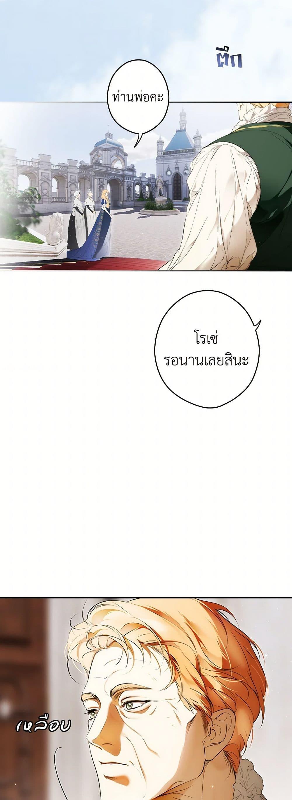 Manga-lc-com อ่านมังงะ อ่านการ์ตูน ออนไลน์ ฟรี Secret Lady ตอนที่ 1 2 3 4 5 6 7 8 9 10 11 12 13 14 ฟรี ไม่มีโฆษณา Manga-lc - อ่าน มังงะ อ่าน การ์ตูน ออนไลน์ อ่านมังงะ ฟรี