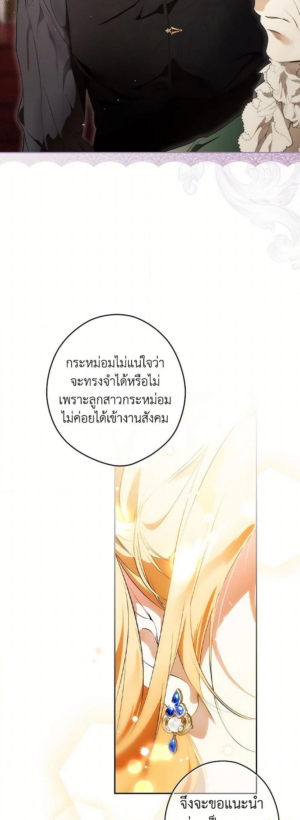 Manga-lc-com อ่านมังงะ อ่านการ์ตูน ออนไลน์ ฟรี Secret Lady ตอนที่ 1 2 3 4 5 6 7 8 9 10 11 12 13 14 ฟรี ไม่มีโฆษณา Manga-lc - อ่าน มังงะ อ่าน การ์ตูน ออนไลน์ อ่านมังงะ ฟรี