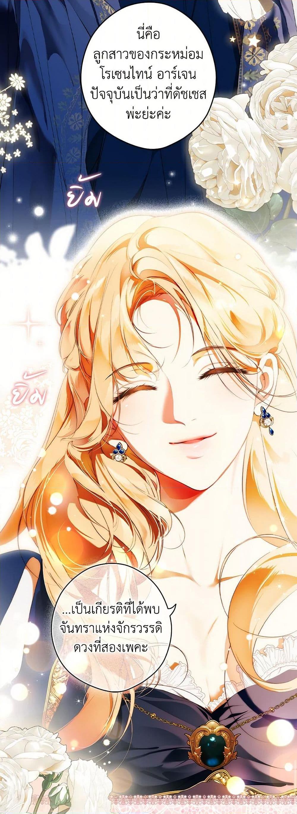 Manga-lc-com อ่านมังงะ อ่านการ์ตูน ออนไลน์ ฟรี Secret Lady ตอนที่ 1 2 3 4 5 6 7 8 9 10 11 12 13 14 ฟรี ไม่มีโฆษณา Manga-lc - อ่าน มังงะ อ่าน การ์ตูน ออนไลน์ อ่านมังงะ ฟรี