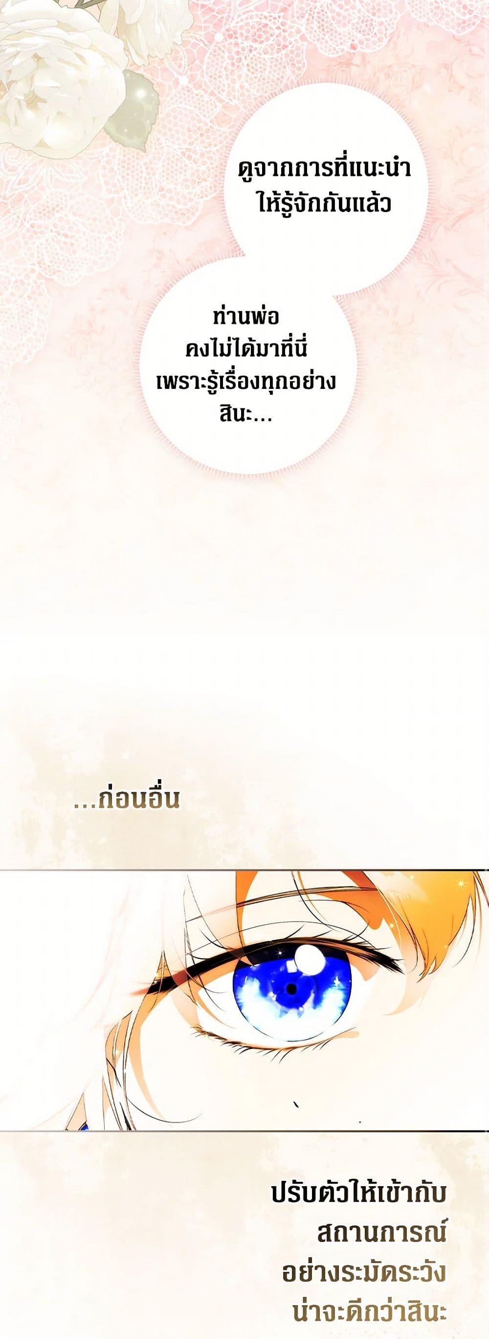 Manga-lc-com อ่านมังงะ อ่านการ์ตูน ออนไลน์ ฟรี Secret Lady ตอนที่ 1 2 3 4 5 6 7 8 9 10 11 12 13 14 ฟรี ไม่มีโฆษณา Manga-lc - อ่าน มังงะ อ่าน การ์ตูน ออนไลน์ อ่านมังงะ ฟรี