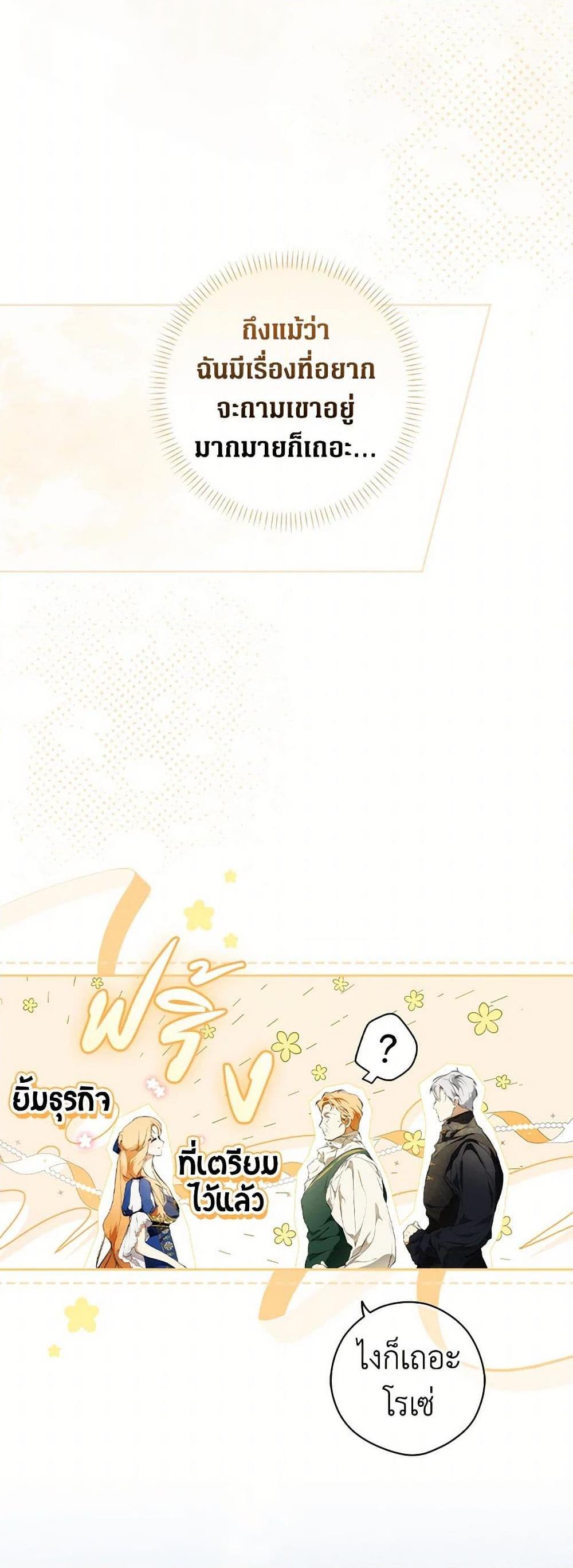 Manga-lc-com อ่านมังงะ อ่านการ์ตูน ออนไลน์ ฟรี Secret Lady ตอนที่ 1 2 3 4 5 6 7 8 9 10 11 12 13 14 ฟรี ไม่มีโฆษณา Manga-lc - อ่าน มังงะ อ่าน การ์ตูน ออนไลน์ อ่านมังงะ ฟรี