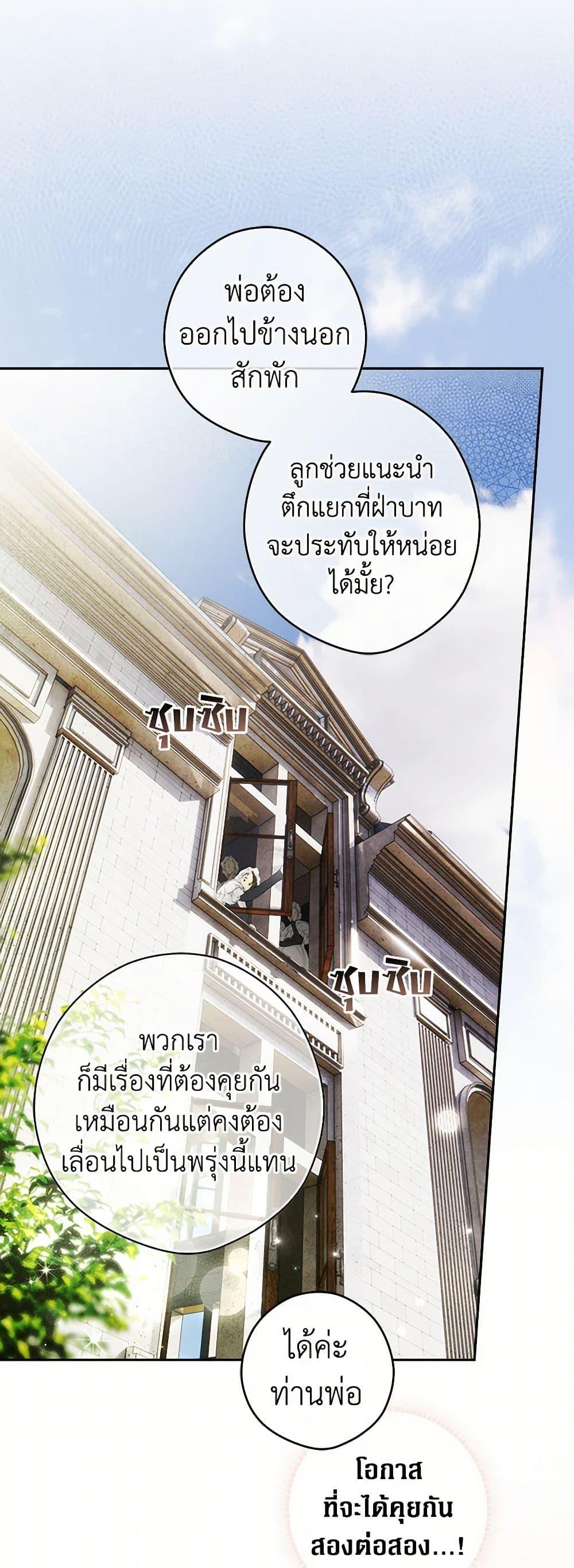 Manga-lc-com อ่านมังงะ อ่านการ์ตูน ออนไลน์ ฟรี Secret Lady ตอนที่ 1 2 3 4 5 6 7 8 9 10 11 12 13 14 ฟรี ไม่มีโฆษณา Manga-lc - อ่าน มังงะ อ่าน การ์ตูน ออนไลน์ อ่านมังงะ ฟรี