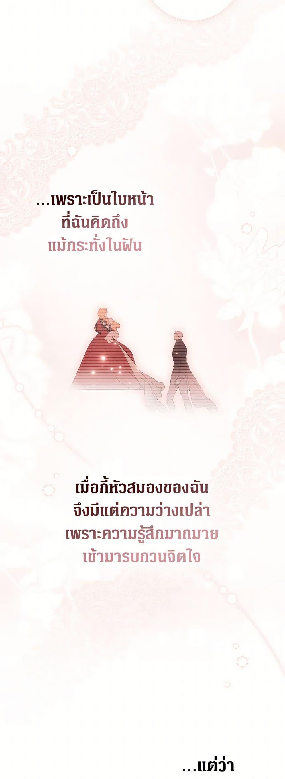 Manga-lc-com อ่านมังงะ อ่านการ์ตูน ออนไลน์ ฟรี Secret Lady ตอนที่ 1 2 3 4 5 6 7 8 9 10 11 12 13 14 ฟรี ไม่มีโฆษณา Manga-lc - อ่าน มังงะ อ่าน การ์ตูน ออนไลน์ อ่านมังงะ ฟรี