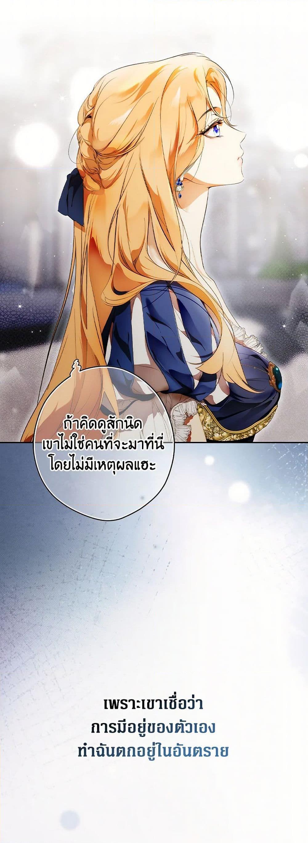 Manga-lc-com อ่านมังงะ อ่านการ์ตูน ออนไลน์ ฟรี Secret Lady ตอนที่ 1 2 3 4 5 6 7 8 9 10 11 12 13 14 ฟรี ไม่มีโฆษณา Manga-lc - อ่าน มังงะ อ่าน การ์ตูน ออนไลน์ อ่านมังงะ ฟรี