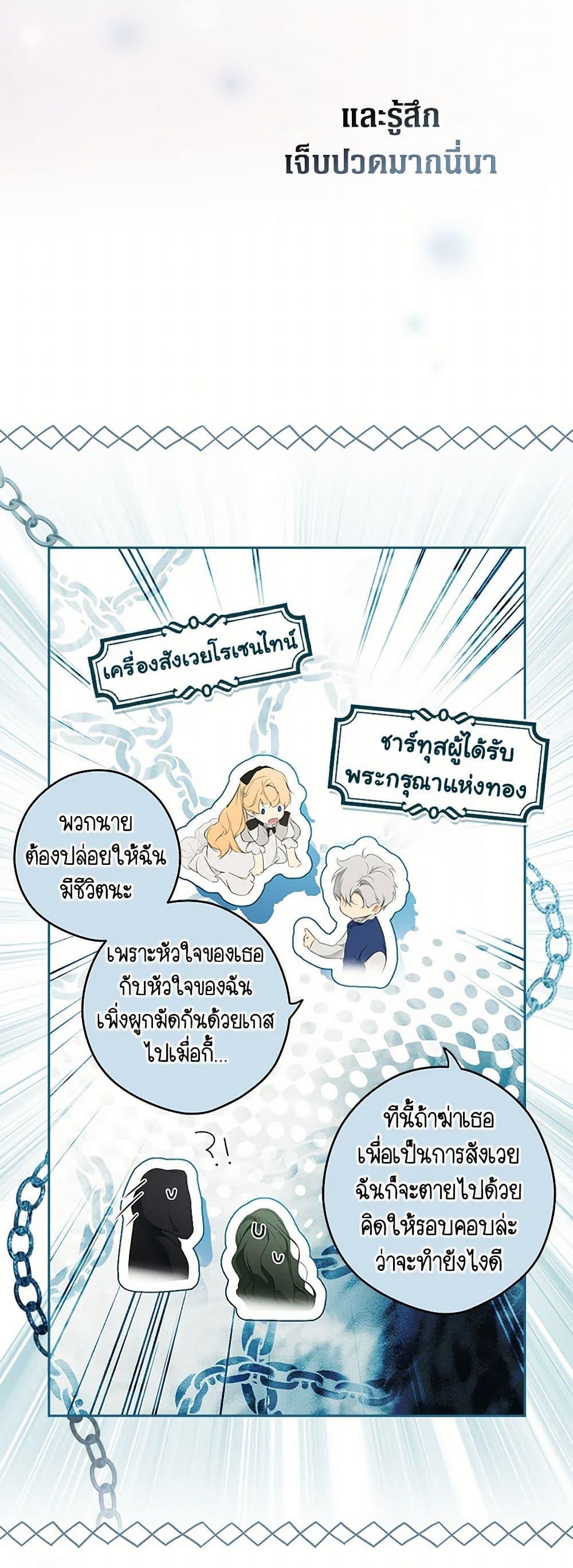 Manga-lc-com อ่านมังงะ อ่านการ์ตูน ออนไลน์ ฟรี Secret Lady ตอนที่ 1 2 3 4 5 6 7 8 9 10 11 12 13 14 ฟรี ไม่มีโฆษณา Manga-lc - อ่าน มังงะ อ่าน การ์ตูน ออนไลน์ อ่านมังงะ ฟรี