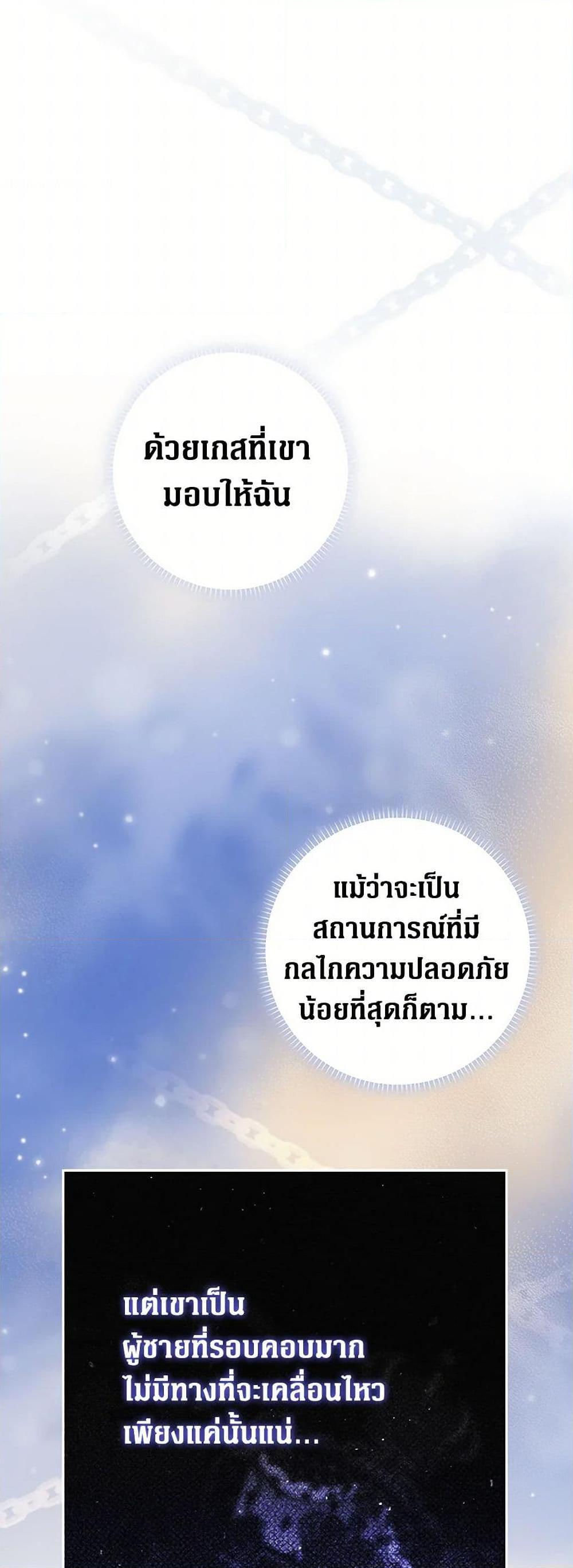 Manga-lc-com อ่านมังงะ อ่านการ์ตูน ออนไลน์ ฟรี Secret Lady ตอนที่ 1 2 3 4 5 6 7 8 9 10 11 12 13 14 ฟรี ไม่มีโฆษณา Manga-lc - อ่าน มังงะ อ่าน การ์ตูน ออนไลน์ อ่านมังงะ ฟรี