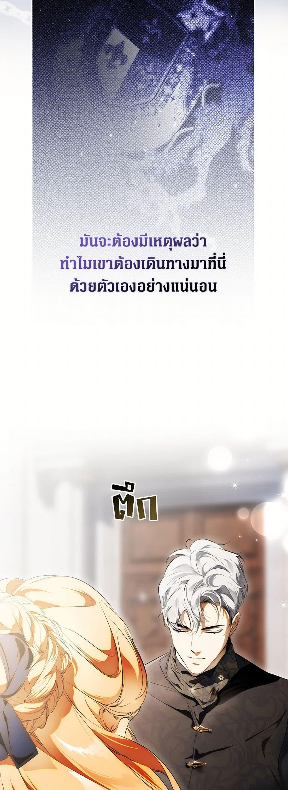 Manga-lc-com อ่านมังงะ อ่านการ์ตูน ออนไลน์ ฟรี Secret Lady ตอนที่ 1 2 3 4 5 6 7 8 9 10 11 12 13 14 ฟรี ไม่มีโฆษณา Manga-lc - อ่าน มังงะ อ่าน การ์ตูน ออนไลน์ อ่านมังงะ ฟรี
