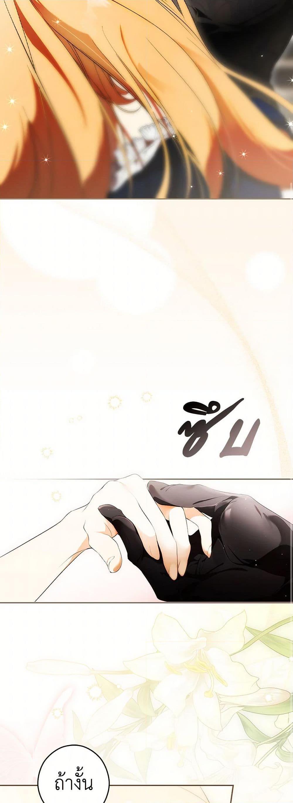 Manga-lc-com อ่านมังงะ อ่านการ์ตูน ออนไลน์ ฟรี Secret Lady ตอนที่ 1 2 3 4 5 6 7 8 9 10 11 12 13 14 ฟรี ไม่มีโฆษณา Manga-lc - อ่าน มังงะ อ่าน การ์ตูน ออนไลน์ อ่านมังงะ ฟรี