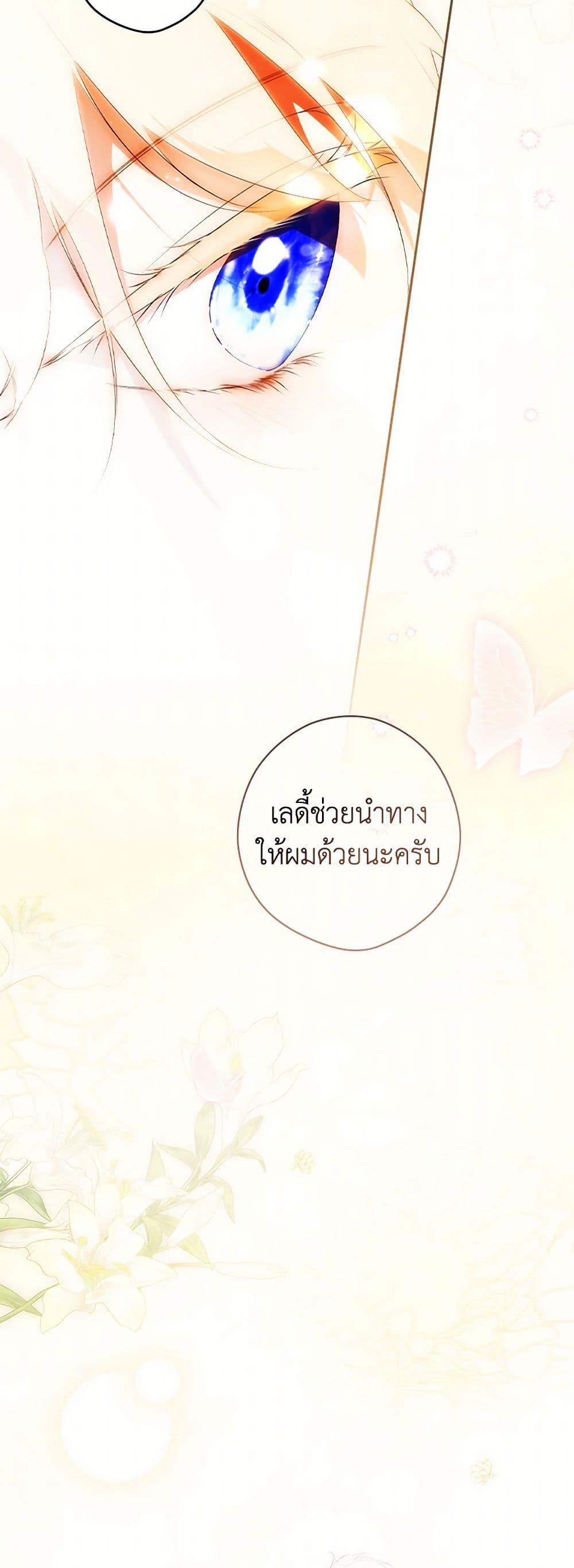 Manga-lc-com อ่านมังงะ อ่านการ์ตูน ออนไลน์ ฟรี Secret Lady ตอนที่ 1 2 3 4 5 6 7 8 9 10 11 12 13 14 ฟรี ไม่มีโฆษณา Manga-lc - อ่าน มังงะ อ่าน การ์ตูน ออนไลน์ อ่านมังงะ ฟรี