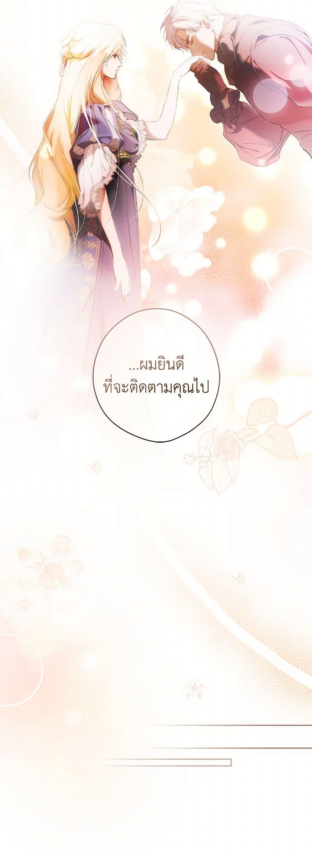 Manga-lc-com อ่านมังงะ อ่านการ์ตูน ออนไลน์ ฟรี Secret Lady ตอนที่ 1 2 3 4 5 6 7 8 9 10 11 12 13 14 ฟรี ไม่มีโฆษณา Manga-lc - อ่าน มังงะ อ่าน การ์ตูน ออนไลน์ อ่านมังงะ ฟรี