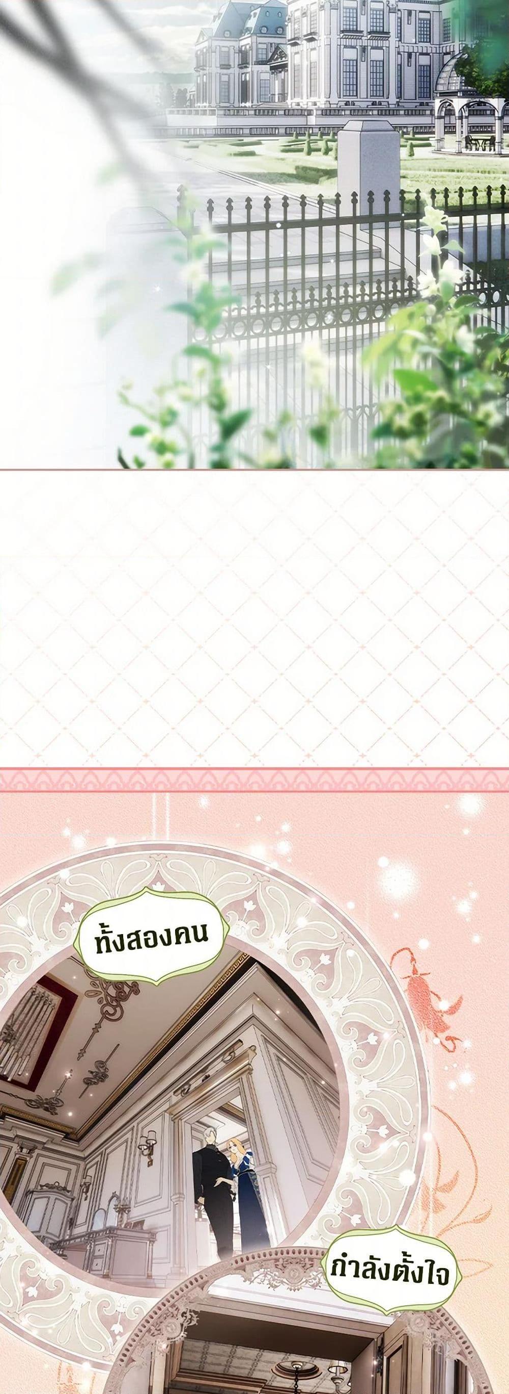 Manga-lc-com อ่านมังงะ อ่านการ์ตูน ออนไลน์ ฟรี Secret Lady ตอนที่ 1 2 3 4 5 6 7 8 9 10 11 12 13 14 ฟรี ไม่มีโฆษณา Manga-lc - อ่าน มังงะ อ่าน การ์ตูน ออนไลน์ อ่านมังงะ ฟรี