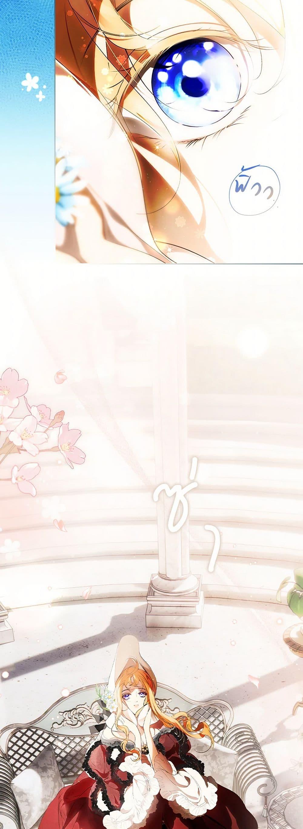 Manga-lc-com อ่านมังงะ อ่านการ์ตูน ออนไลน์ ฟรี Secret Lady ตอนที่ 1 2 3 4 5 6 7 8 9 10 11 12 13 14 ฟรี ไม่มีโฆษณา Manga-lc - อ่าน มังงะ อ่าน การ์ตูน ออนไลน์ อ่านมังงะ ฟรี