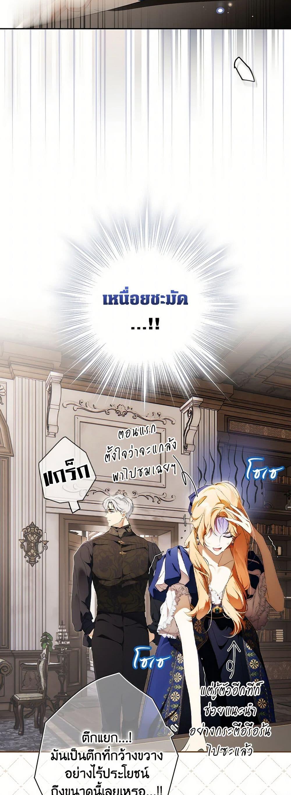 Manga-lc-com อ่านมังงะ อ่านการ์ตูน ออนไลน์ ฟรี Secret Lady ตอนที่ 1 2 3 4 5 6 7 8 9 10 11 12 13 14 ฟรี ไม่มีโฆษณา Manga-lc - อ่าน มังงะ อ่าน การ์ตูน ออนไลน์ อ่านมังงะ ฟรี