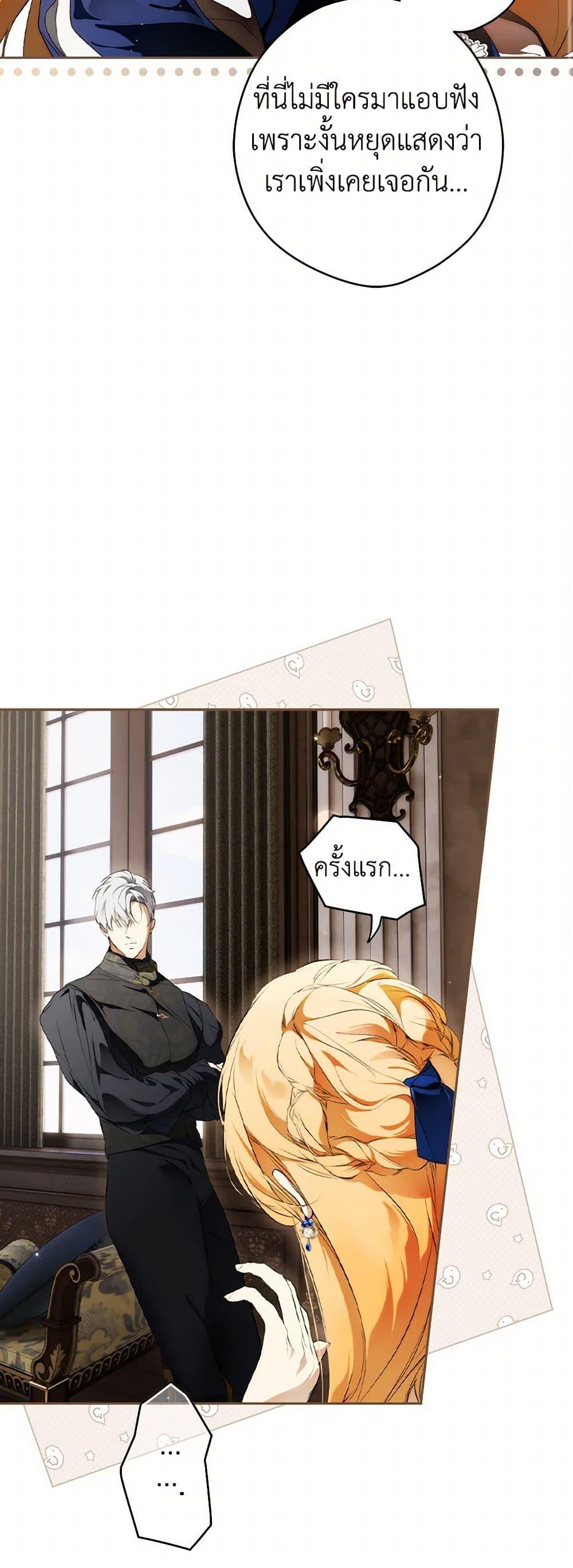 Manga-lc-com อ่านมังงะ อ่านการ์ตูน ออนไลน์ ฟรี Secret Lady ตอนที่ 1 2 3 4 5 6 7 8 9 10 11 12 13 14 ฟรี ไม่มีโฆษณา Manga-lc - อ่าน มังงะ อ่าน การ์ตูน ออนไลน์ อ่านมังงะ ฟรี