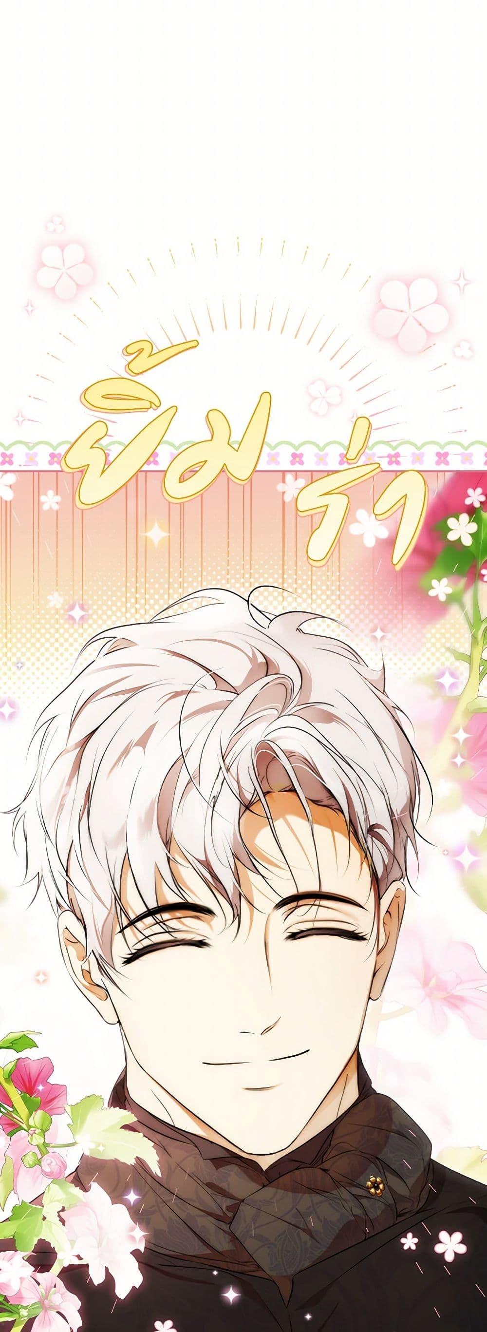 Manga-lc-com อ่านมังงะ อ่านการ์ตูน ออนไลน์ ฟรี Secret Lady ตอนที่ 1 2 3 4 5 6 7 8 9 10 11 12 13 14 ฟรี ไม่มีโฆษณา Manga-lc - อ่าน มังงะ อ่าน การ์ตูน ออนไลน์ อ่านมังงะ ฟรี