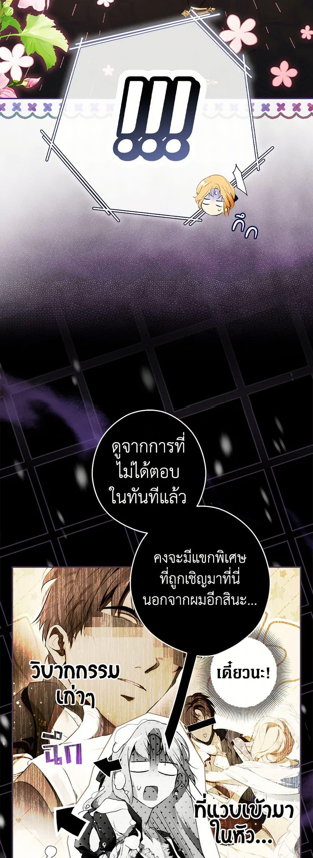Manga-lc-com อ่านมังงะ อ่านการ์ตูน ออนไลน์ ฟรี Secret Lady ตอนที่ 1 2 3 4 5 6 7 8 9 10 11 12 13 14 ฟรี ไม่มีโฆษณา Manga-lc - อ่าน มังงะ อ่าน การ์ตูน ออนไลน์ อ่านมังงะ ฟรี