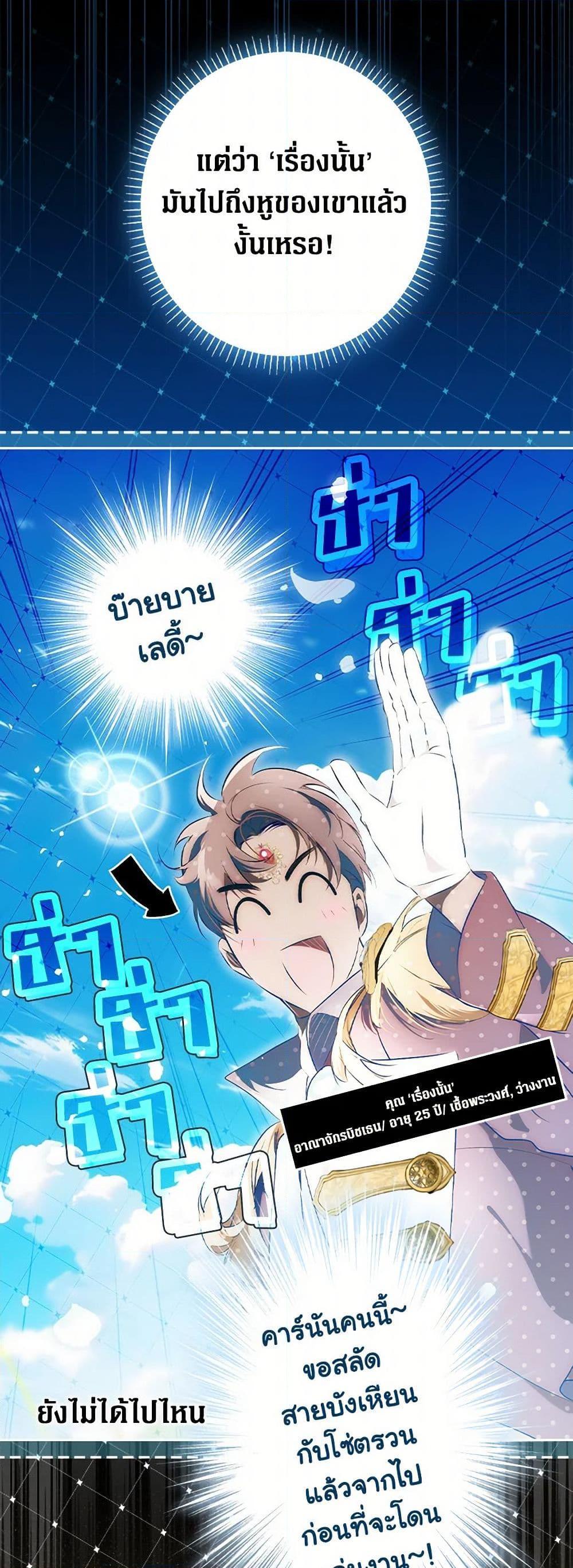 Manga-lc-com อ่านมังงะ อ่านการ์ตูน ออนไลน์ ฟรี Secret Lady ตอนที่ 1 2 3 4 5 6 7 8 9 10 11 12 13 14 ฟรี ไม่มีโฆษณา Manga-lc - อ่าน มังงะ อ่าน การ์ตูน ออนไลน์ อ่านมังงะ ฟรี