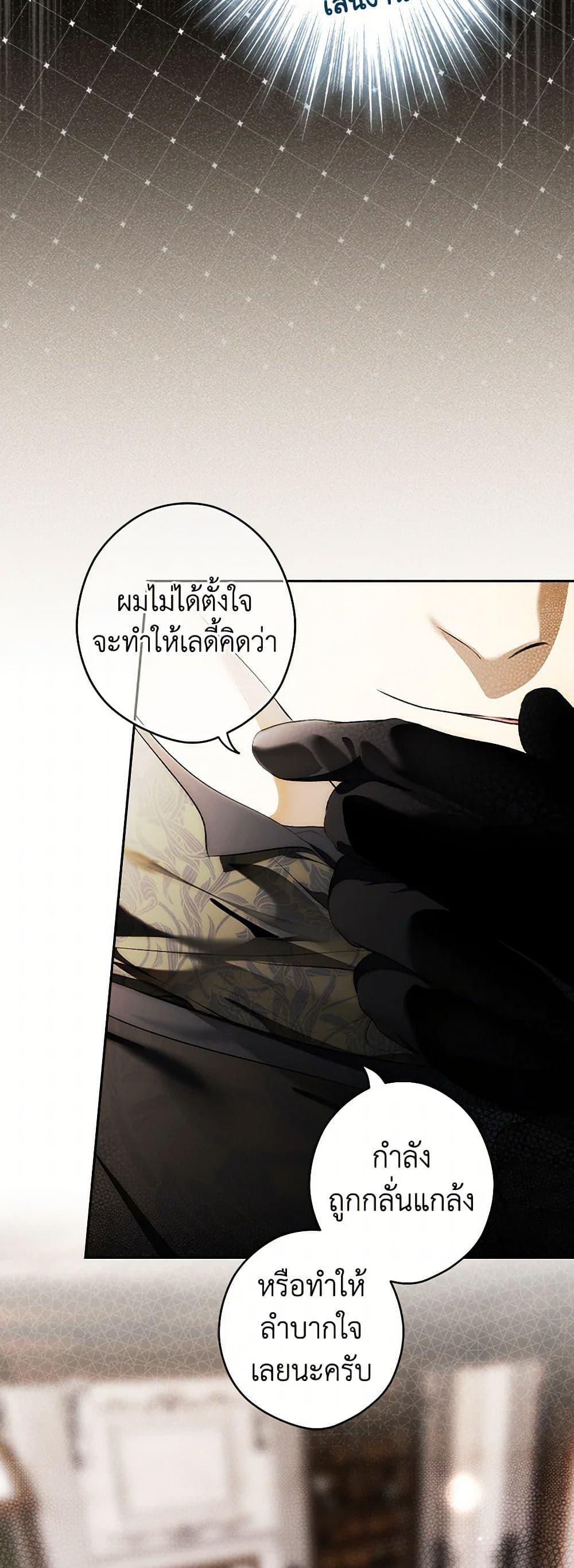 Manga-lc-com อ่านมังงะ อ่านการ์ตูน ออนไลน์ ฟรี Secret Lady ตอนที่ 1 2 3 4 5 6 7 8 9 10 11 12 13 14 ฟรี ไม่มีโฆษณา Manga-lc - อ่าน มังงะ อ่าน การ์ตูน ออนไลน์ อ่านมังงะ ฟรี