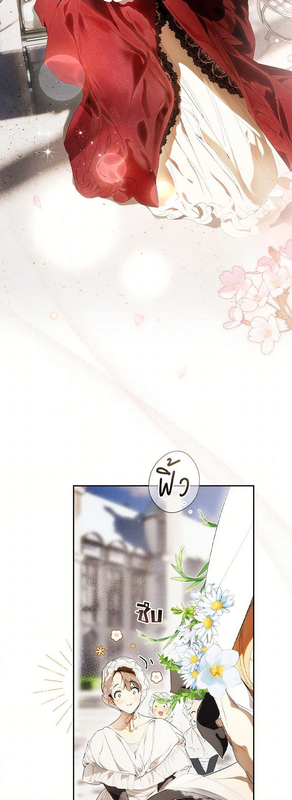 Manga-lc-com อ่านมังงะ อ่านการ์ตูน ออนไลน์ ฟรี Secret Lady ตอนที่ 1 2 3 4 5 6 7 8 9 10 11 12 13 14 ฟรี ไม่มีโฆษณา Manga-lc - อ่าน มังงะ อ่าน การ์ตูน ออนไลน์ อ่านมังงะ ฟรี