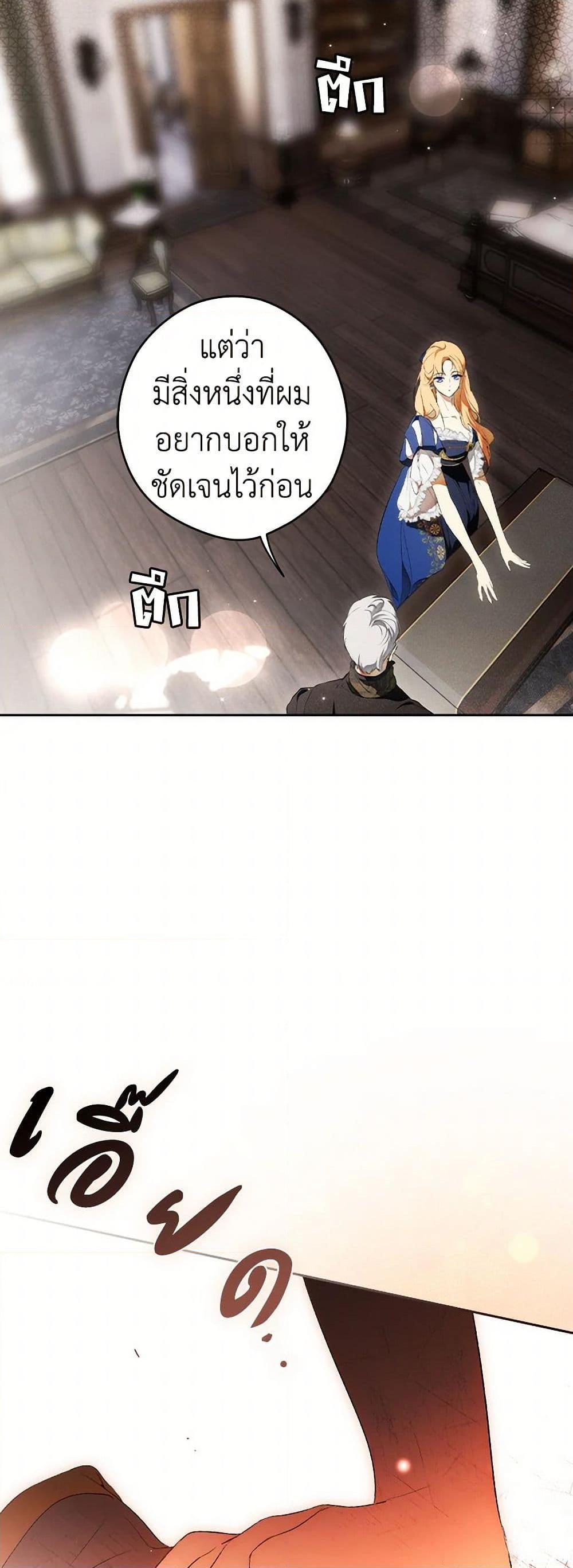 Manga-lc-com อ่านมังงะ อ่านการ์ตูน ออนไลน์ ฟรี Secret Lady ตอนที่ 1 2 3 4 5 6 7 8 9 10 11 12 13 14 ฟรี ไม่มีโฆษณา Manga-lc - อ่าน มังงะ อ่าน การ์ตูน ออนไลน์ อ่านมังงะ ฟรี