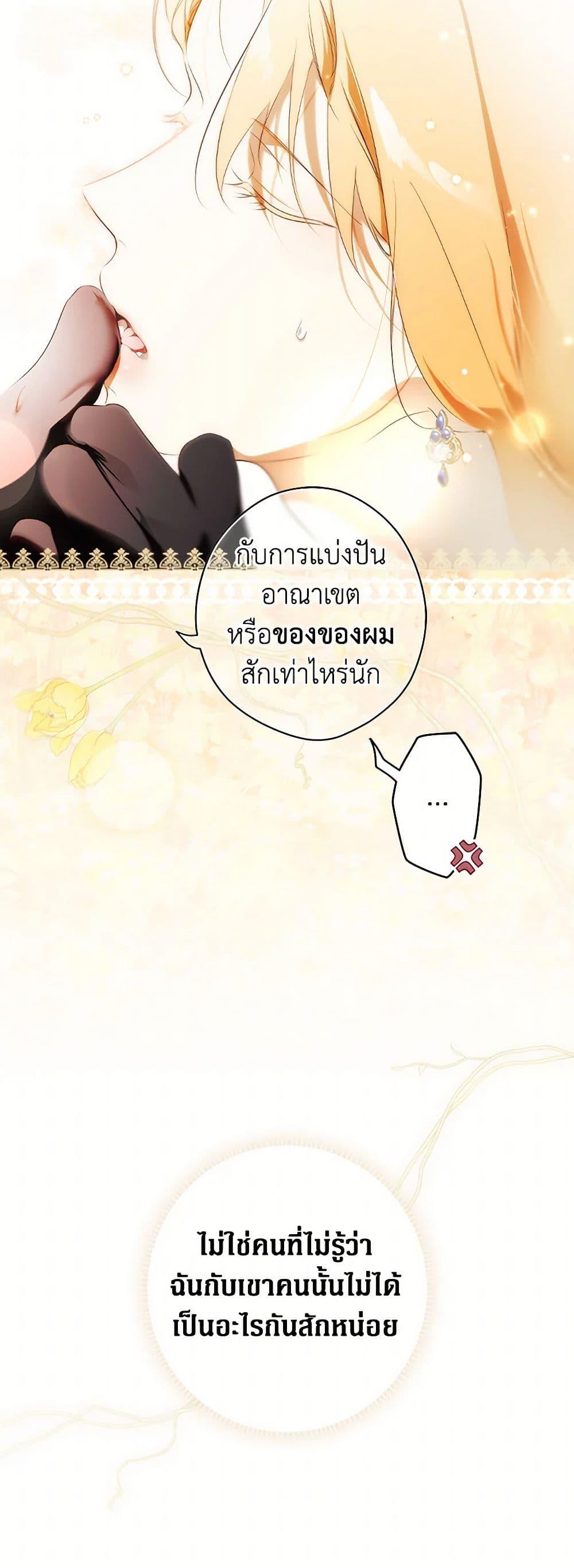 Manga-lc-com อ่านมังงะ อ่านการ์ตูน ออนไลน์ ฟรี Secret Lady ตอนที่ 1 2 3 4 5 6 7 8 9 10 11 12 13 14 ฟรี ไม่มีโฆษณา Manga-lc - อ่าน มังงะ อ่าน การ์ตูน ออนไลน์ อ่านมังงะ ฟรี