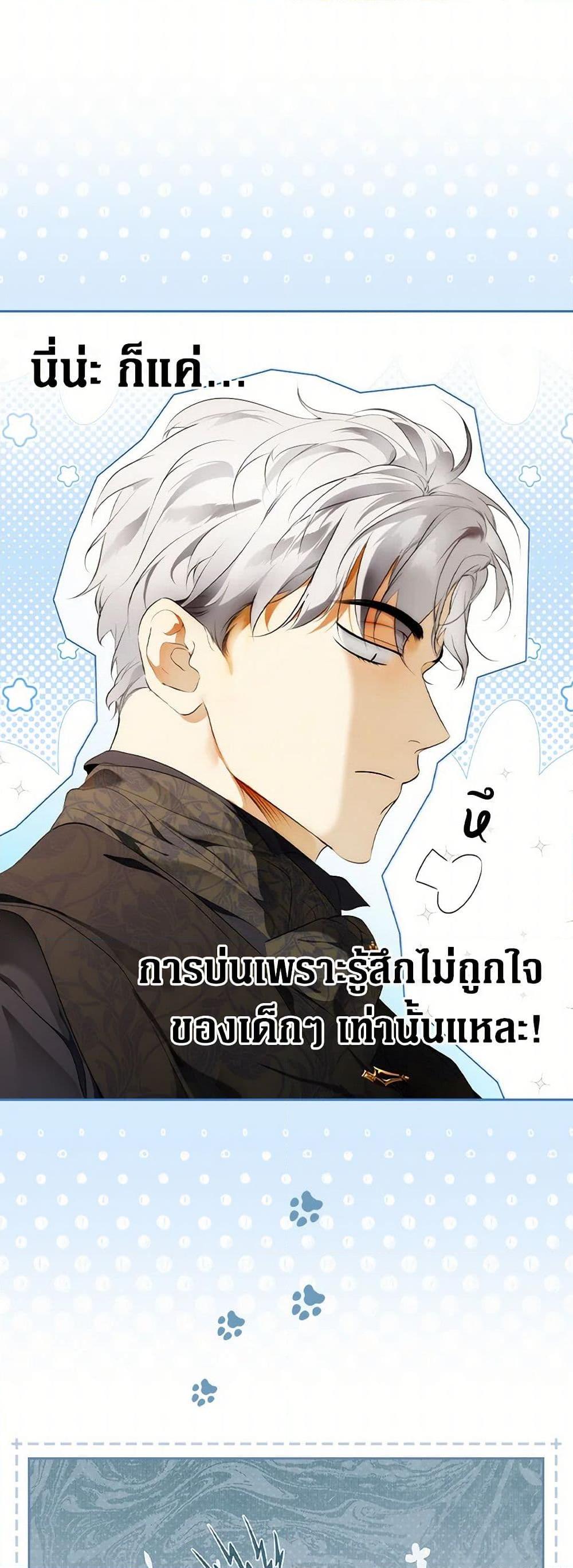 Manga-lc-com อ่านมังงะ อ่านการ์ตูน ออนไลน์ ฟรี Secret Lady ตอนที่ 1 2 3 4 5 6 7 8 9 10 11 12 13 14 ฟรี ไม่มีโฆษณา Manga-lc - อ่าน มังงะ อ่าน การ์ตูน ออนไลน์ อ่านมังงะ ฟรี