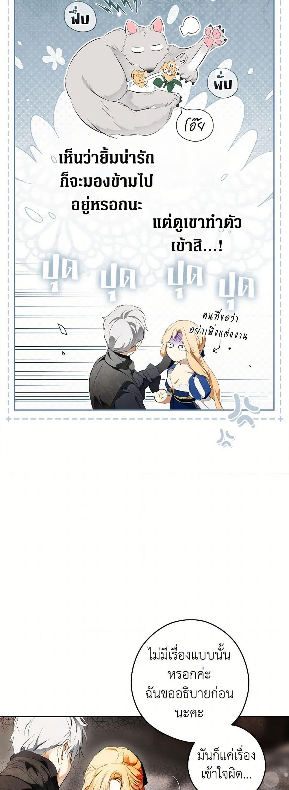 Manga-lc-com อ่านมังงะ อ่านการ์ตูน ออนไลน์ ฟรี Secret Lady ตอนที่ 1 2 3 4 5 6 7 8 9 10 11 12 13 14 ฟรี ไม่มีโฆษณา Manga-lc - อ่าน มังงะ อ่าน การ์ตูน ออนไลน์ อ่านมังงะ ฟรี