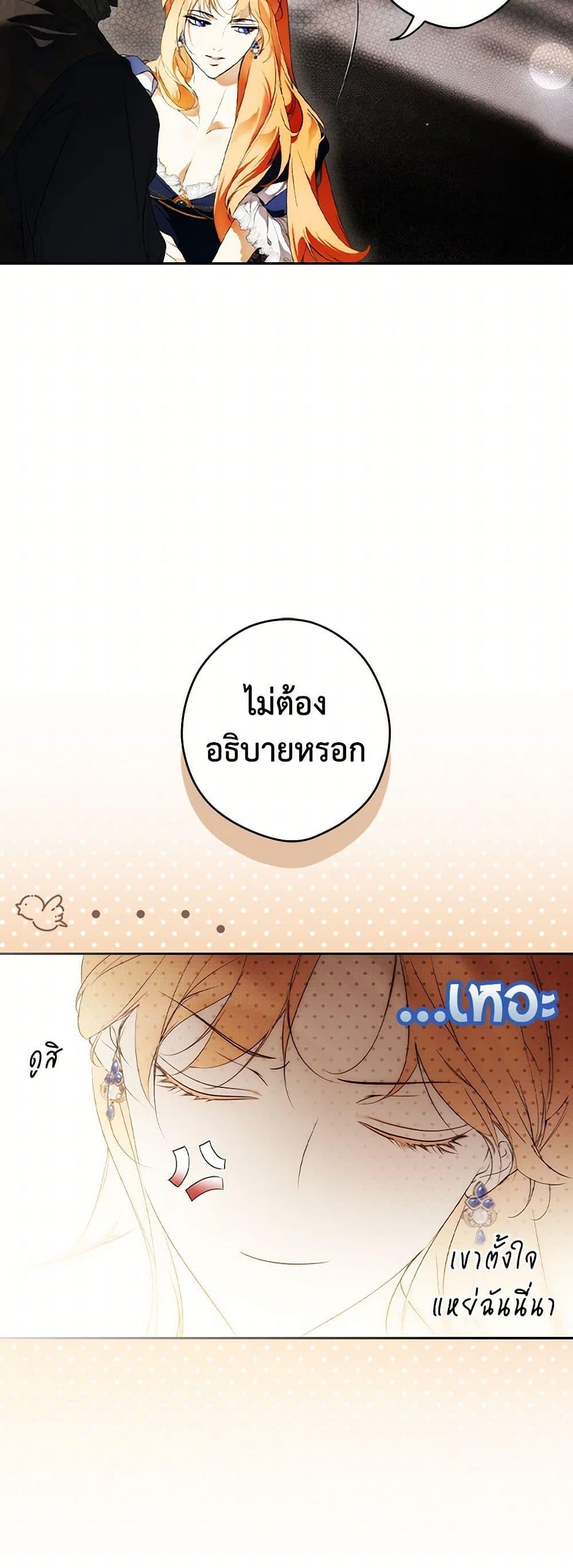Manga-lc-com อ่านมังงะ อ่านการ์ตูน ออนไลน์ ฟรี Secret Lady ตอนที่ 1 2 3 4 5 6 7 8 9 10 11 12 13 14 ฟรี ไม่มีโฆษณา Manga-lc - อ่าน มังงะ อ่าน การ์ตูน ออนไลน์ อ่านมังงะ ฟรี